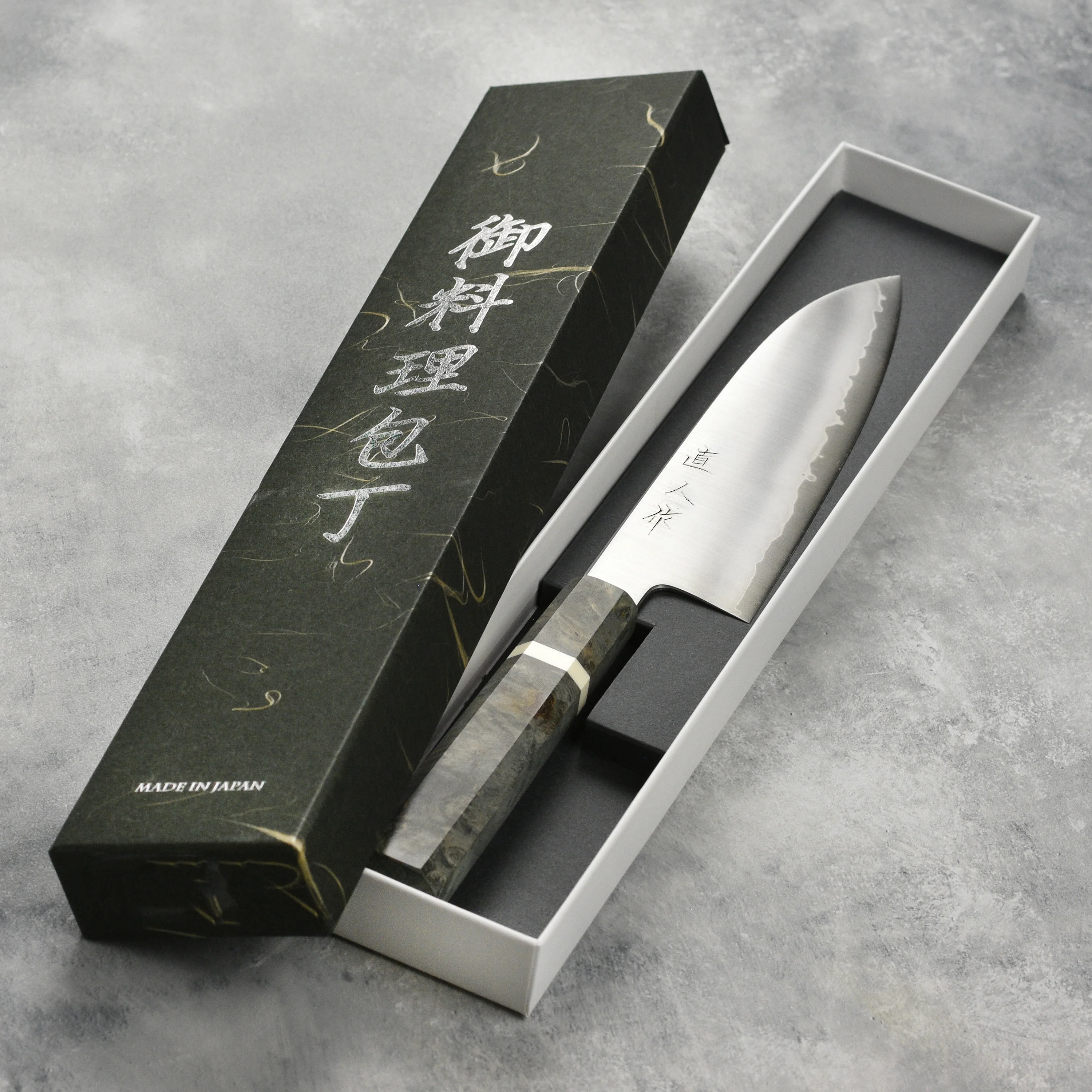 Myojin Riki Cobalt Special 7" Santoku - Image 8