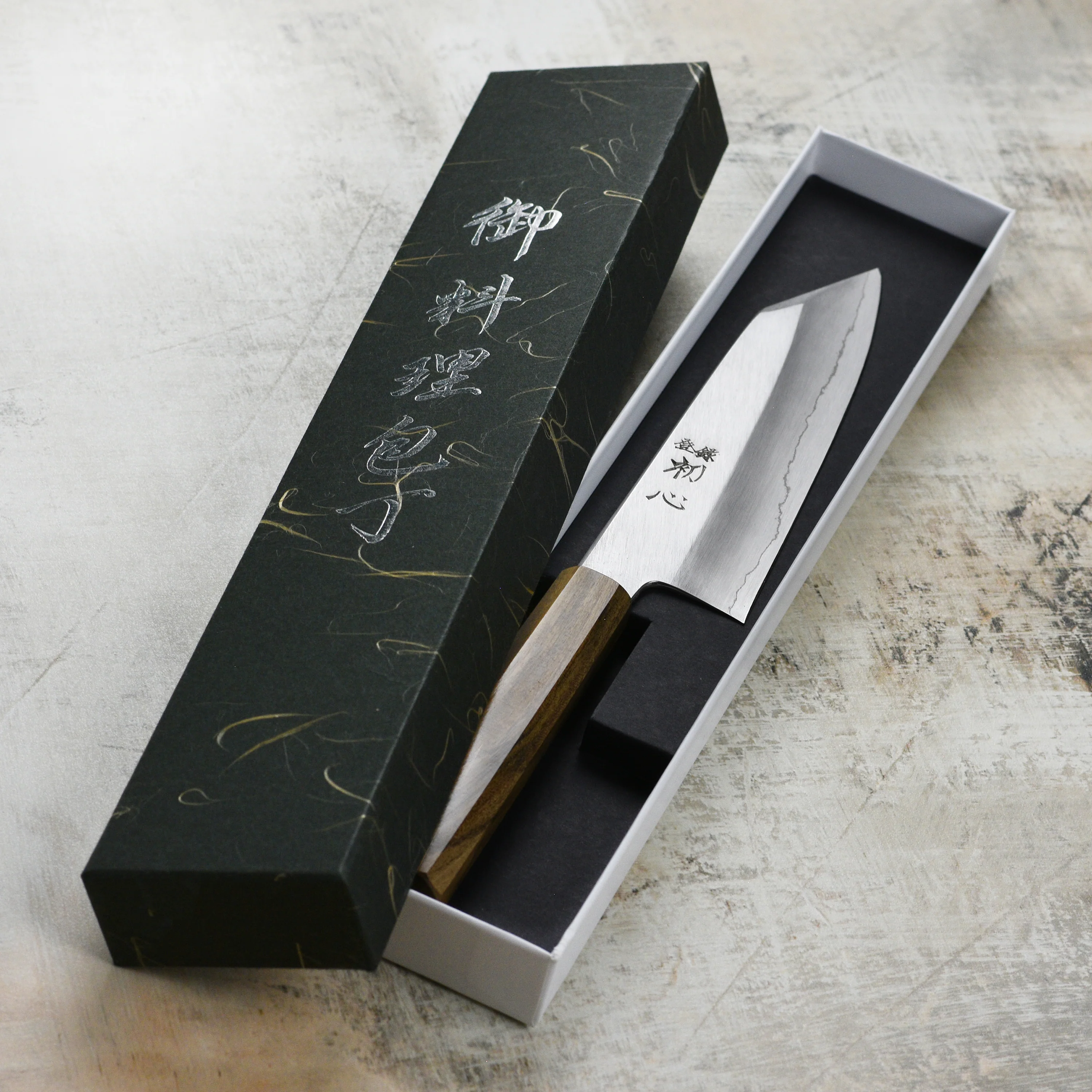 Nakagawa Ginsan 7" Bunka - Image 4