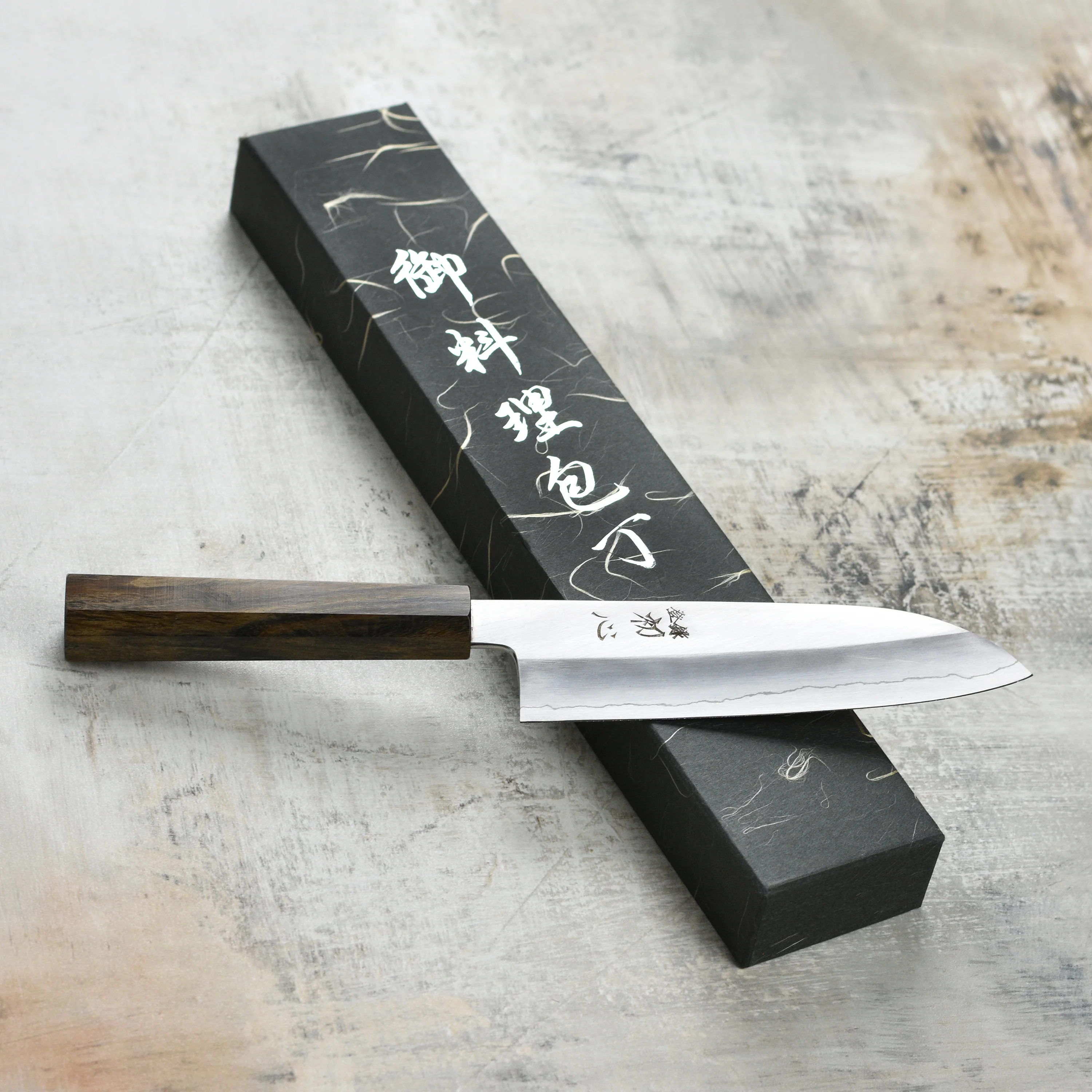Nakagawa Ginsan 7" Santoku - Image 7