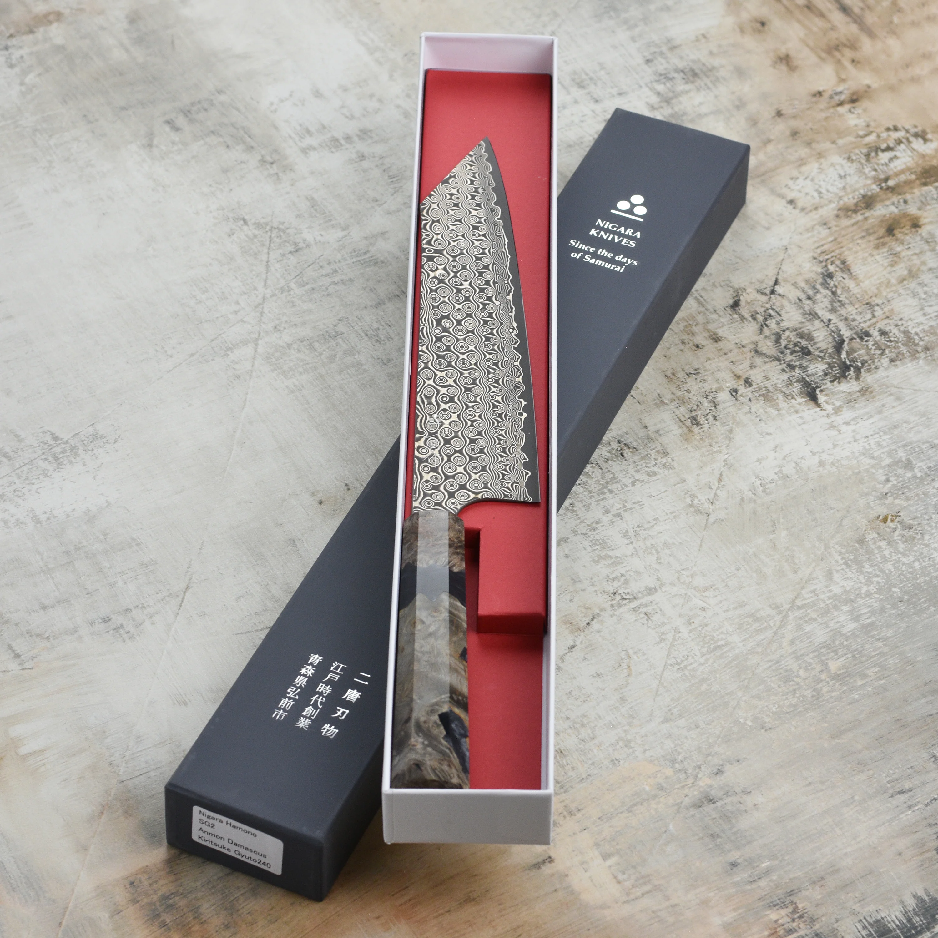 Nigara Anmon SG2 Damascus 9.4" Kiritsuke Gyuto - Image 3