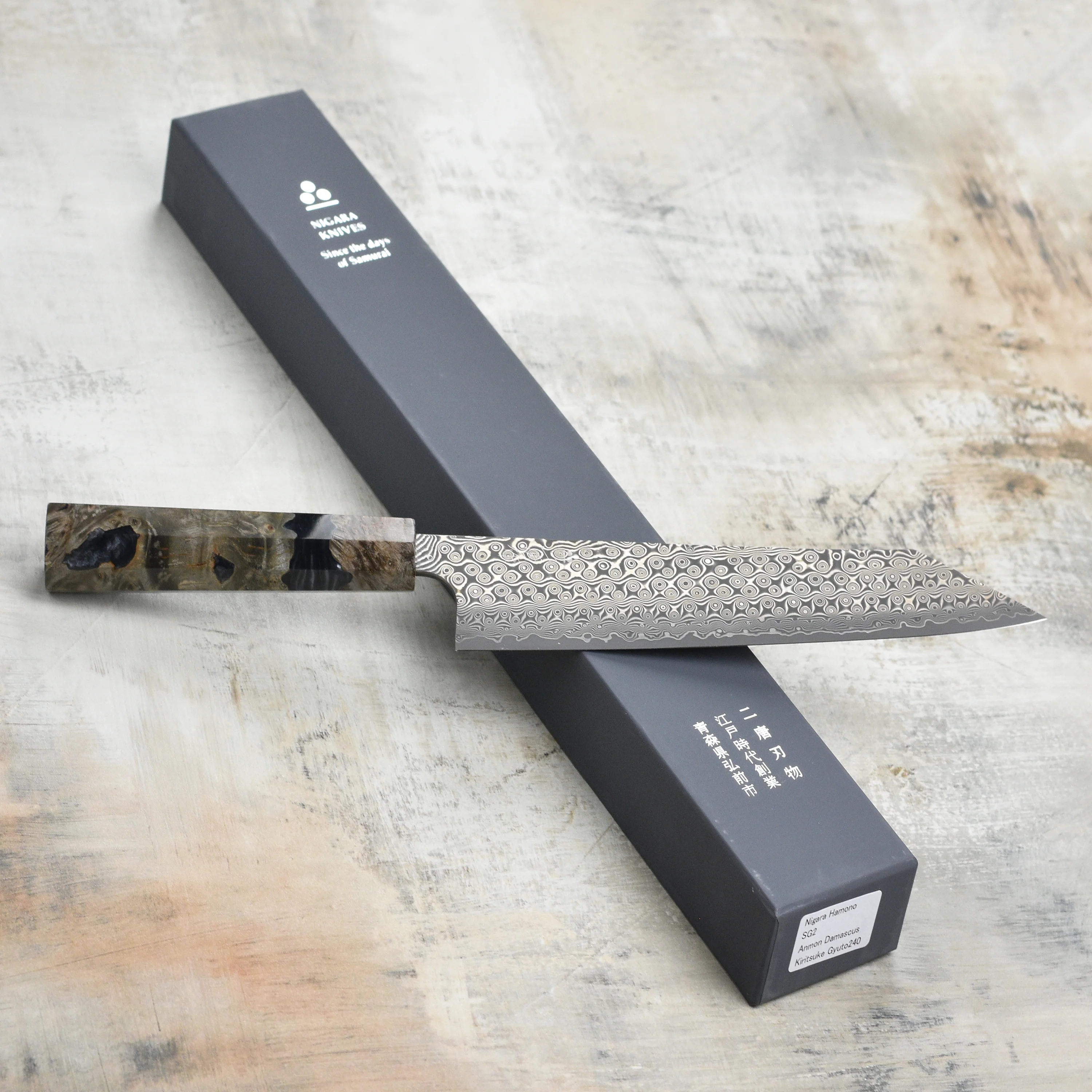 Nigara Anmon SG2 Damascus 9.4" Kiritsuke Gyuto - Image 8
