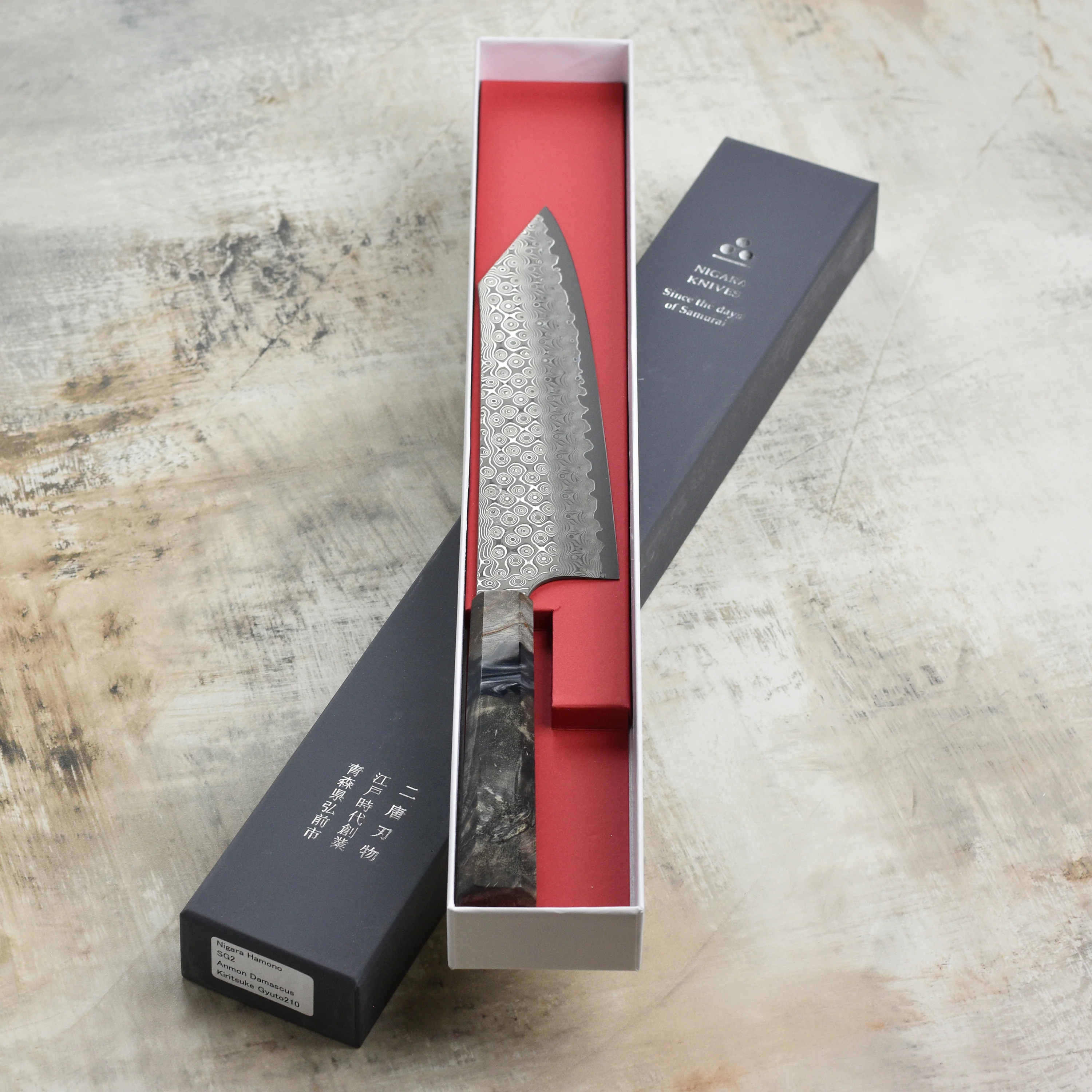 Nigara Anmon SG2 Damascus 8.25" Kiritsuke Gyuto - Image 3