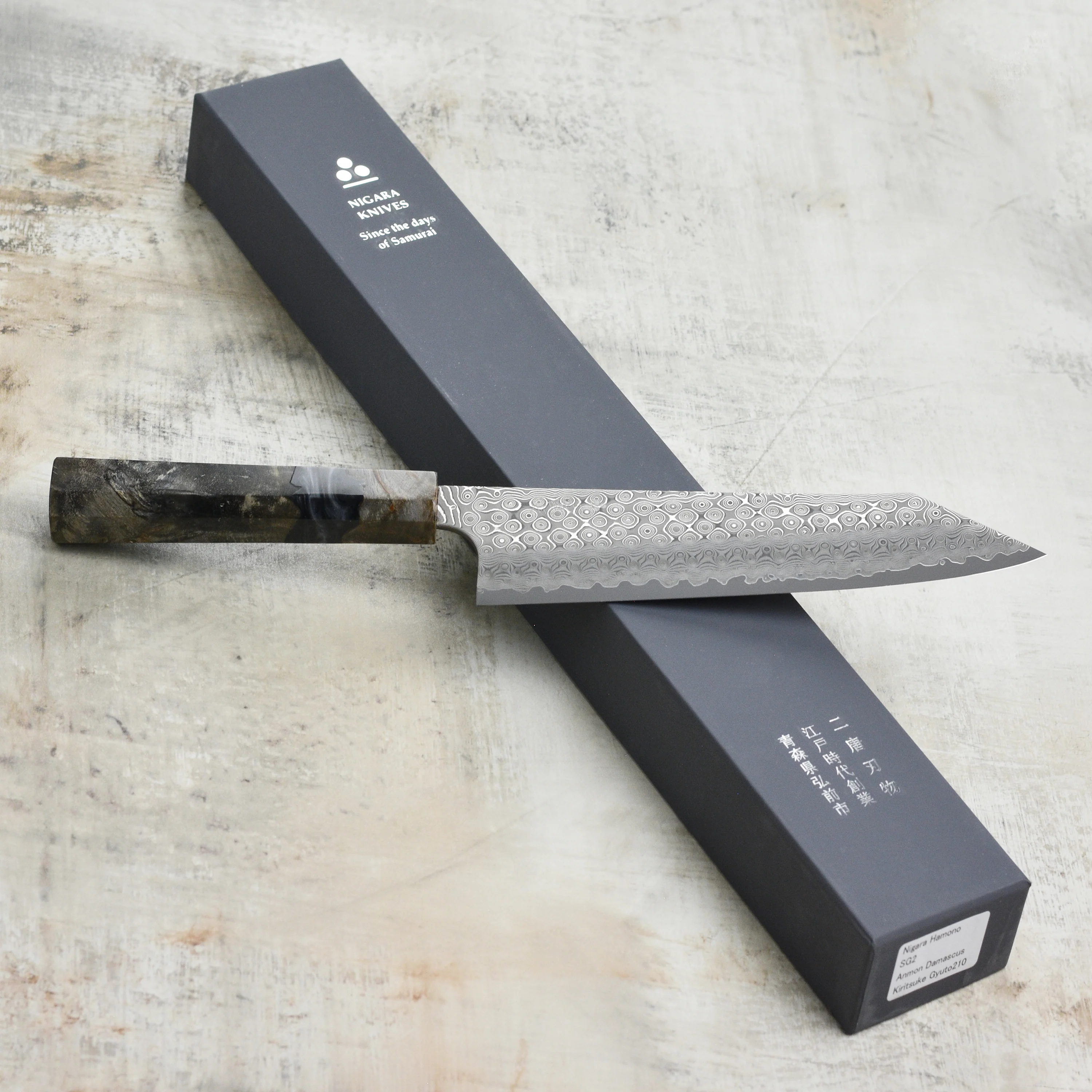 Nigara Anmon SG2 Damascus 8.25" Kiritsuke Gyuto - Image 8