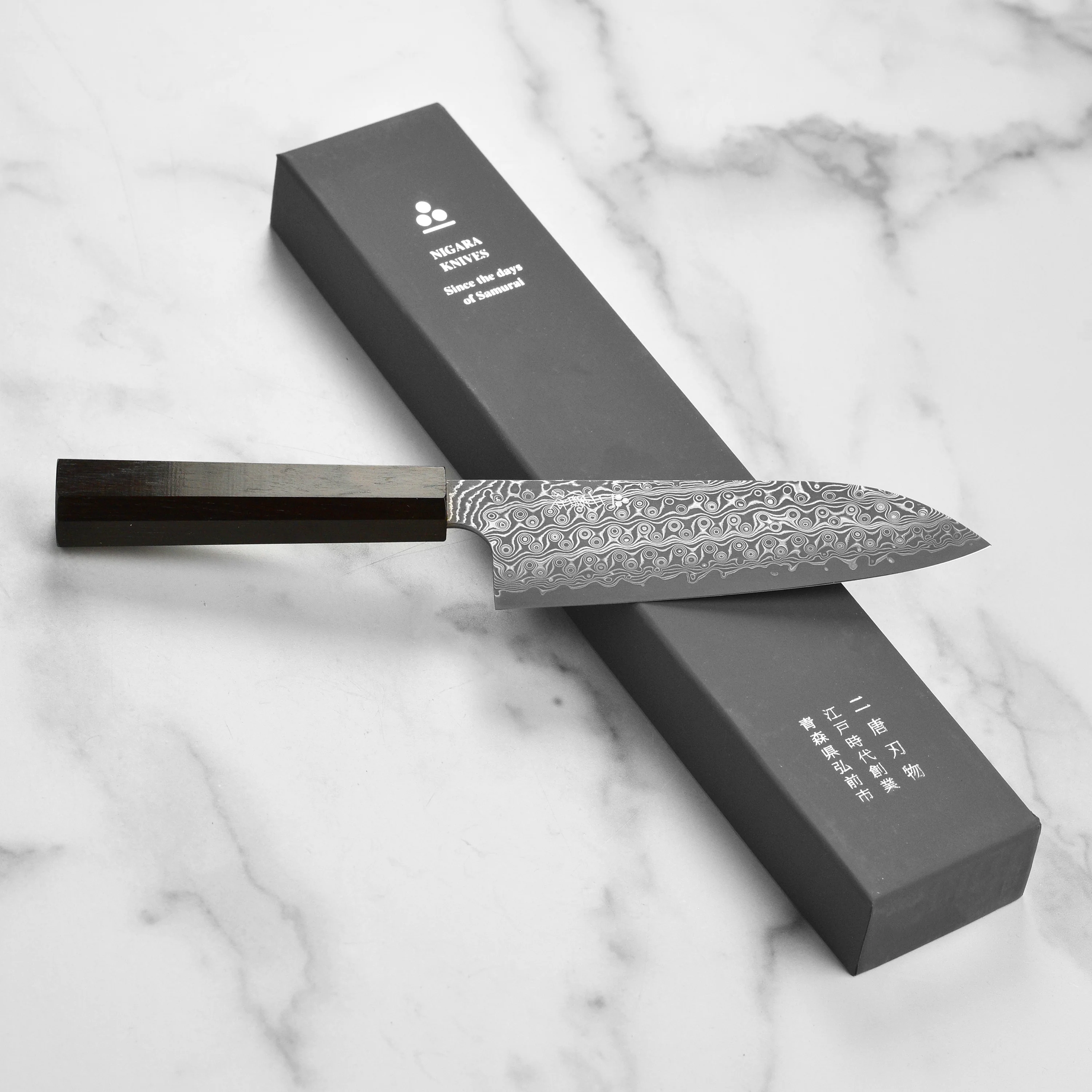 Nigara Anmon SG2 Damascus 7" Santoku - Image 6