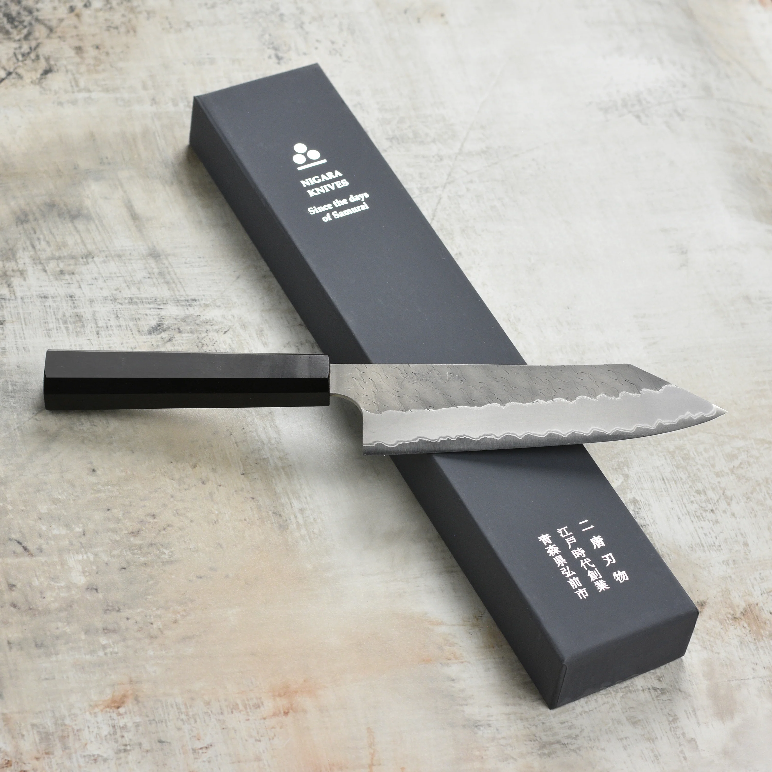 Nigara Aogami Super Migaki Tsuchime 7" Bunka - Image 7