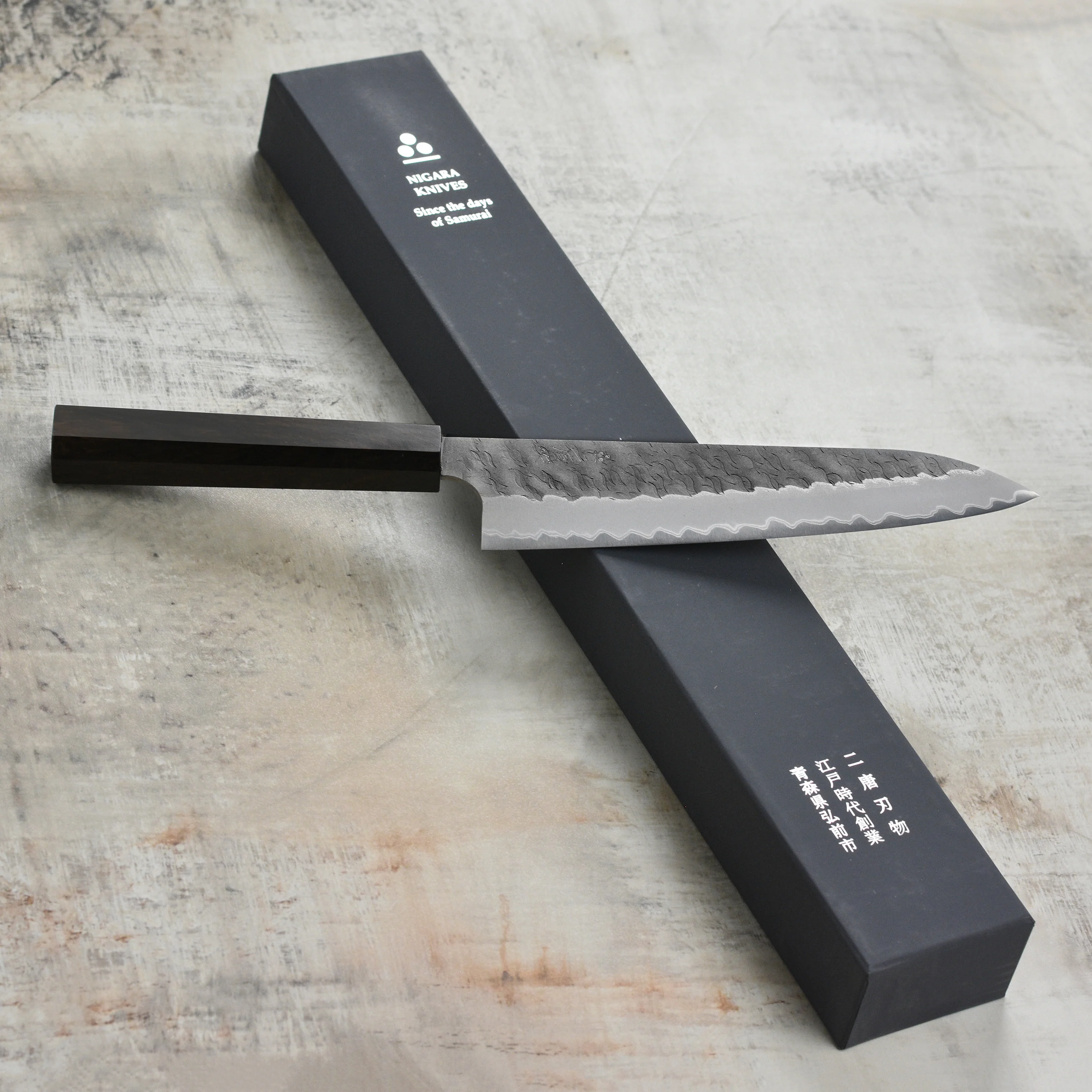 Nigara Aogami Super Migaki Tsuchime 8.25" Gyuto - Image 7