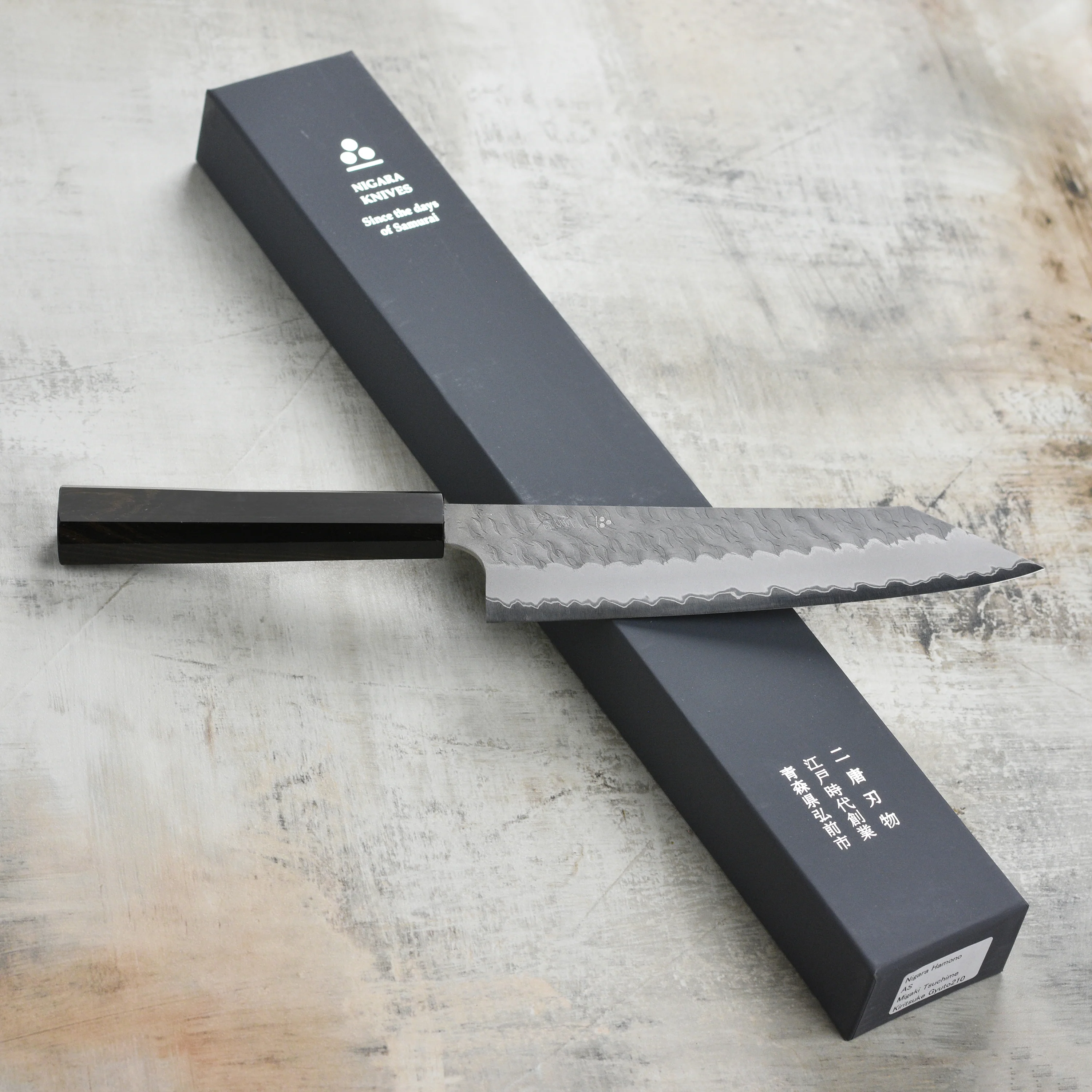 Nigara Aogami Super Migaki Tsuchime 8.25" Kiritsuke - Image 8