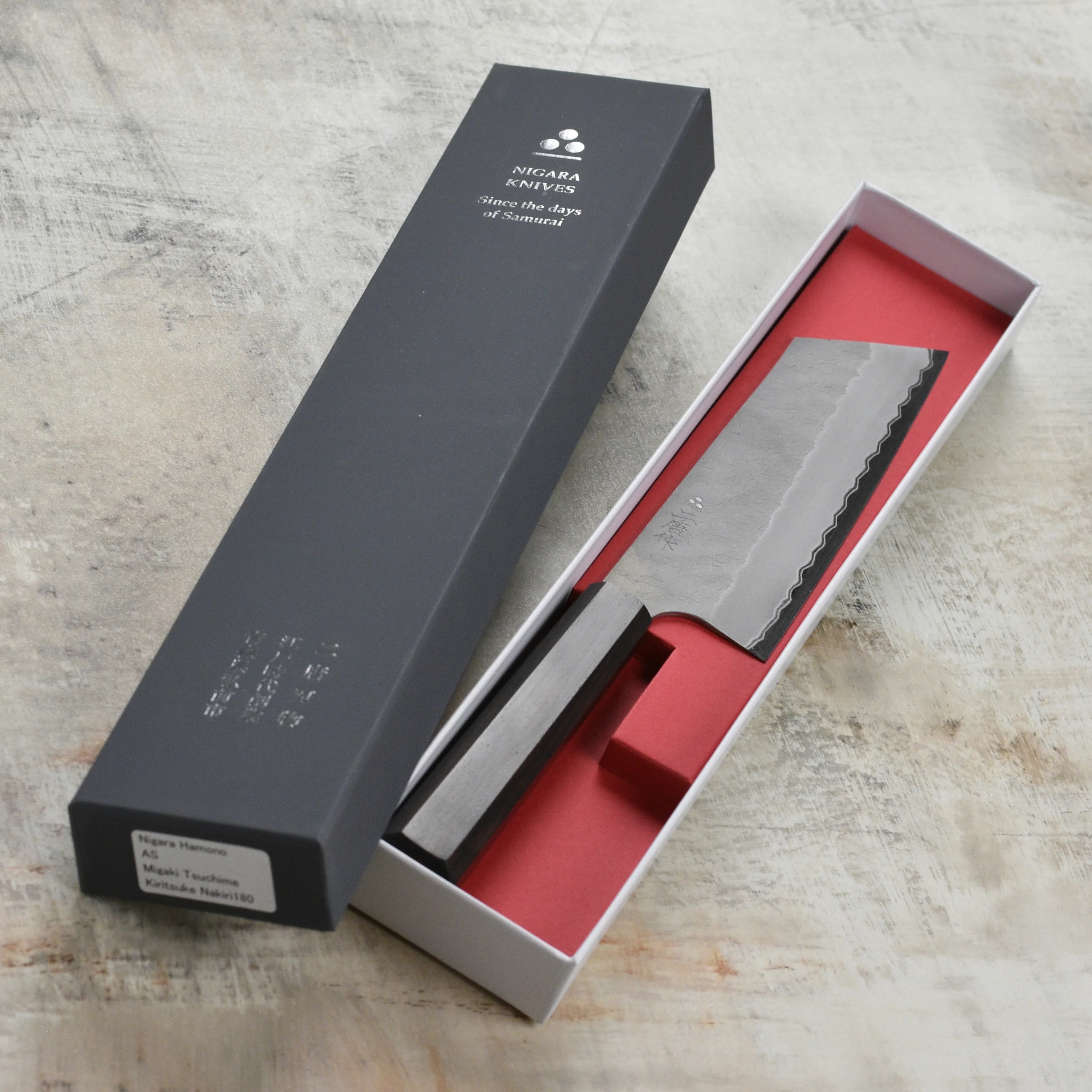 Nigara Aogami Super Migaki Tsuchime 7" Kiritsuke Nakiri - Image 4