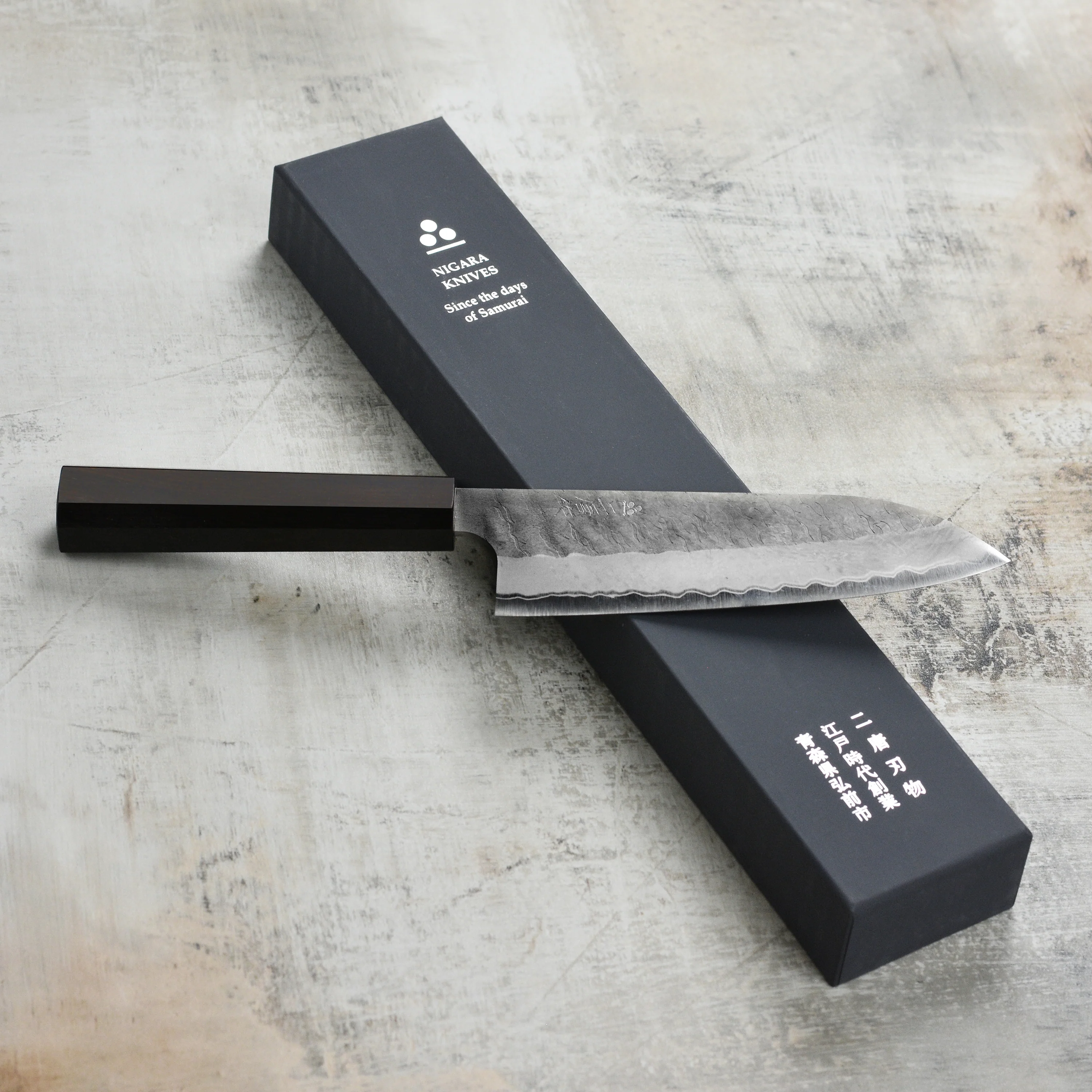 Nigara Aogami Super Migaki Tsuchime 7" Santoku - Image 8