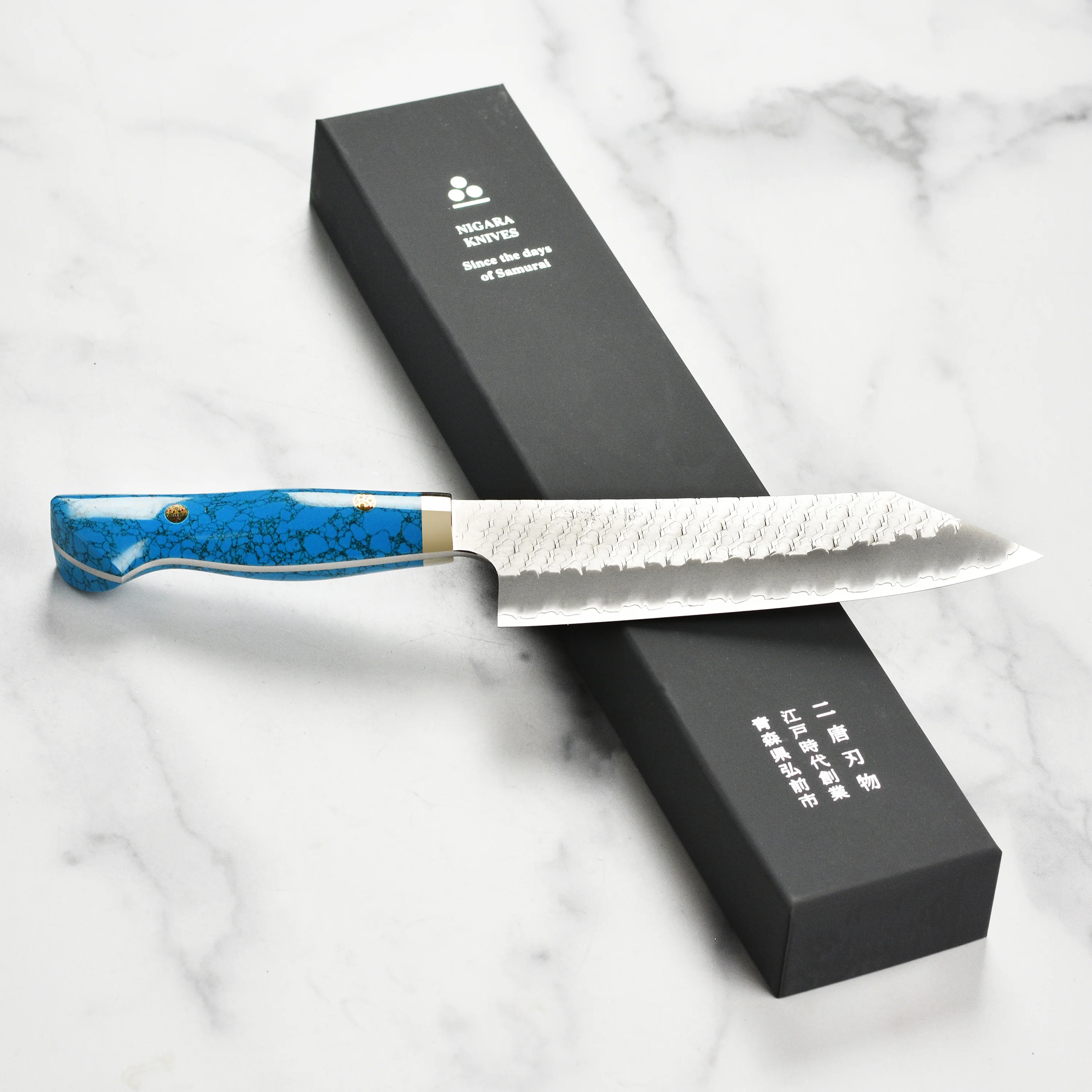 Nigara SG2 Migaki Tsuchime 7" Bunka, Blue Turquoise - Image 8
