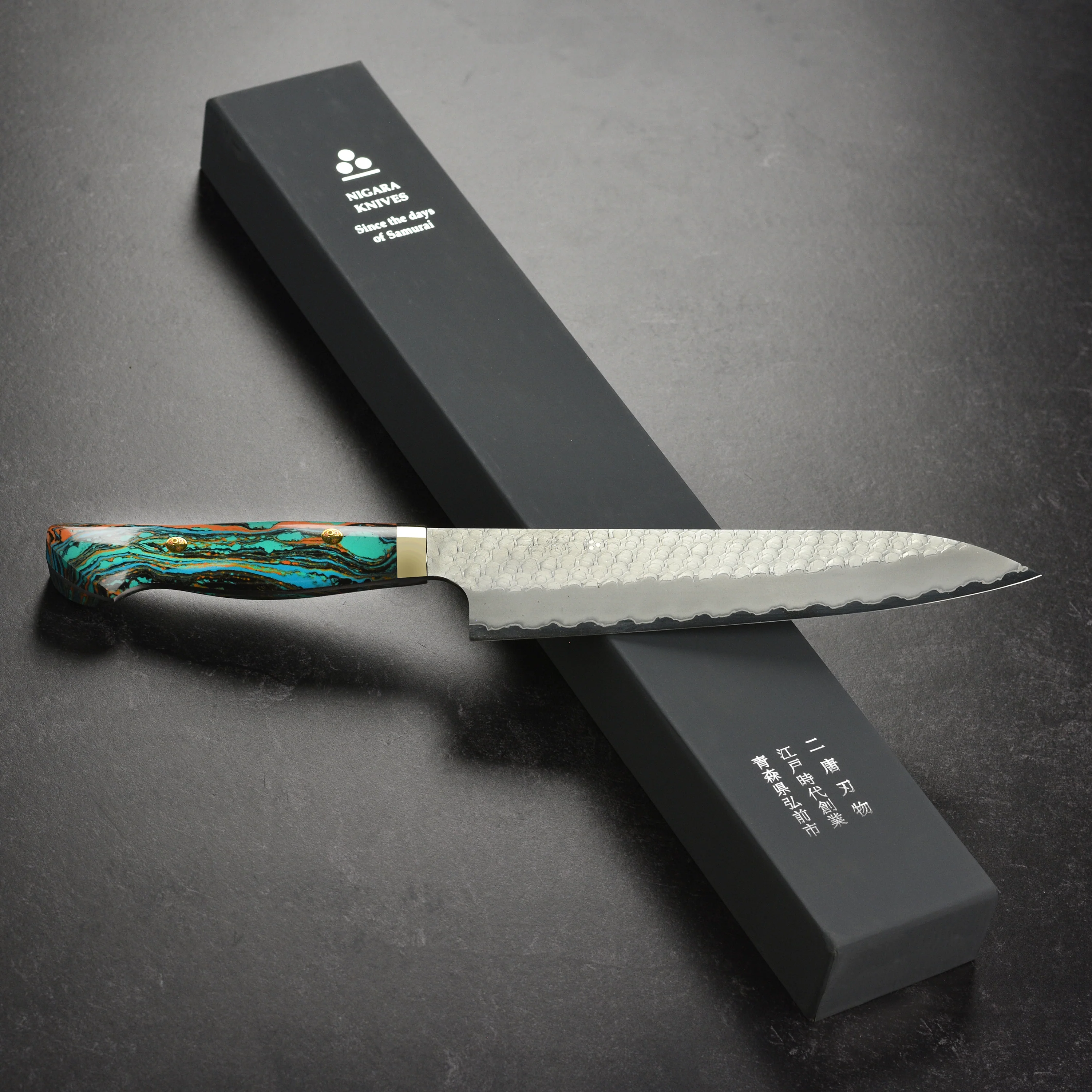 Nigara SG2 Migaki Tsuchime 8.25" Gyuto, Marble Turquoise - Image 8