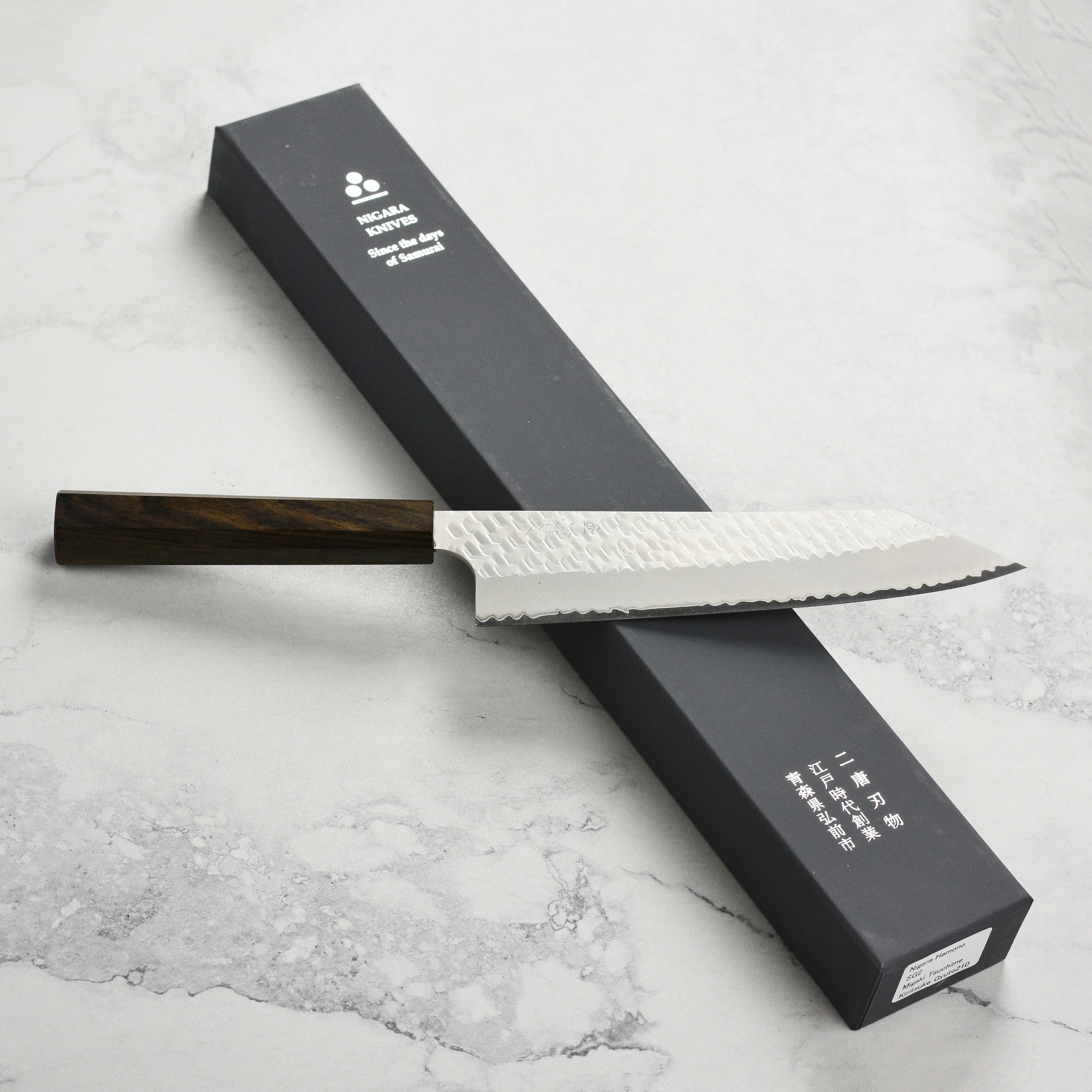 Nigara SG2 Migaki Tsuchime 8.25" Kiritsuke - Image 4