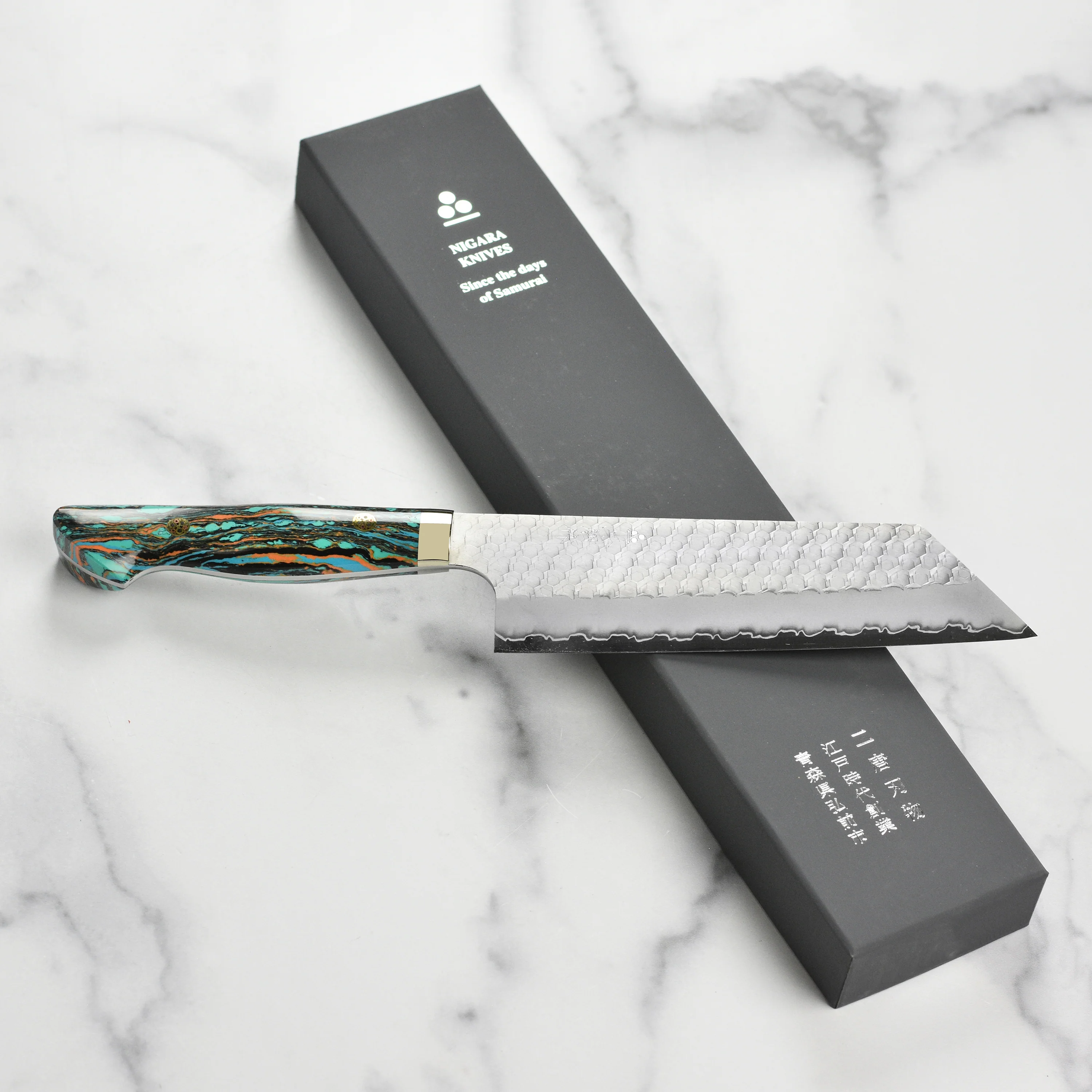 Nigara SG2 Migaki Tsuchime 7" Kiritsuke Nakiri, Marbled Turquoise - Image 8