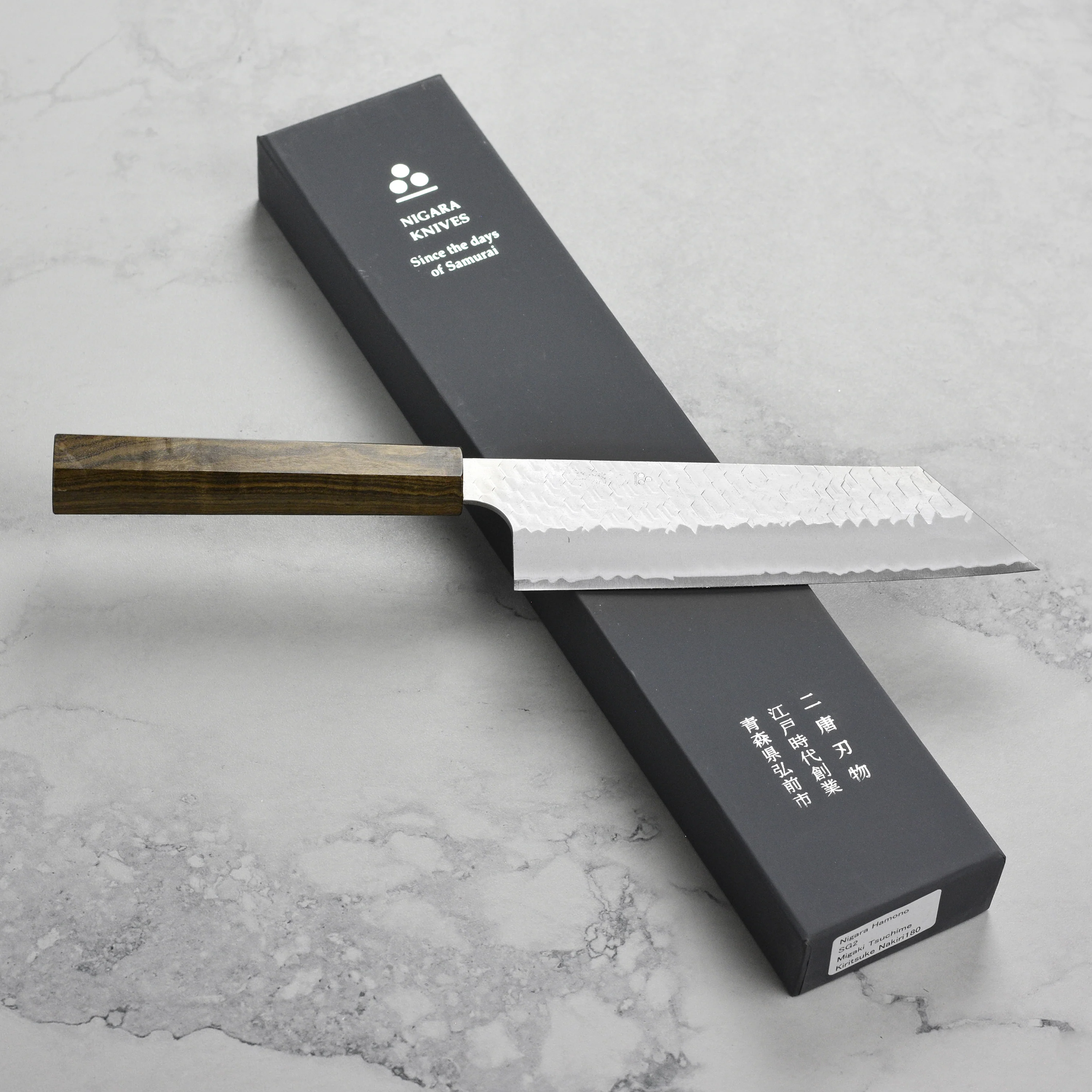 Nigara SG2 Migaki Tsuchime 7" Kiritsuke Nakiri - Image 7