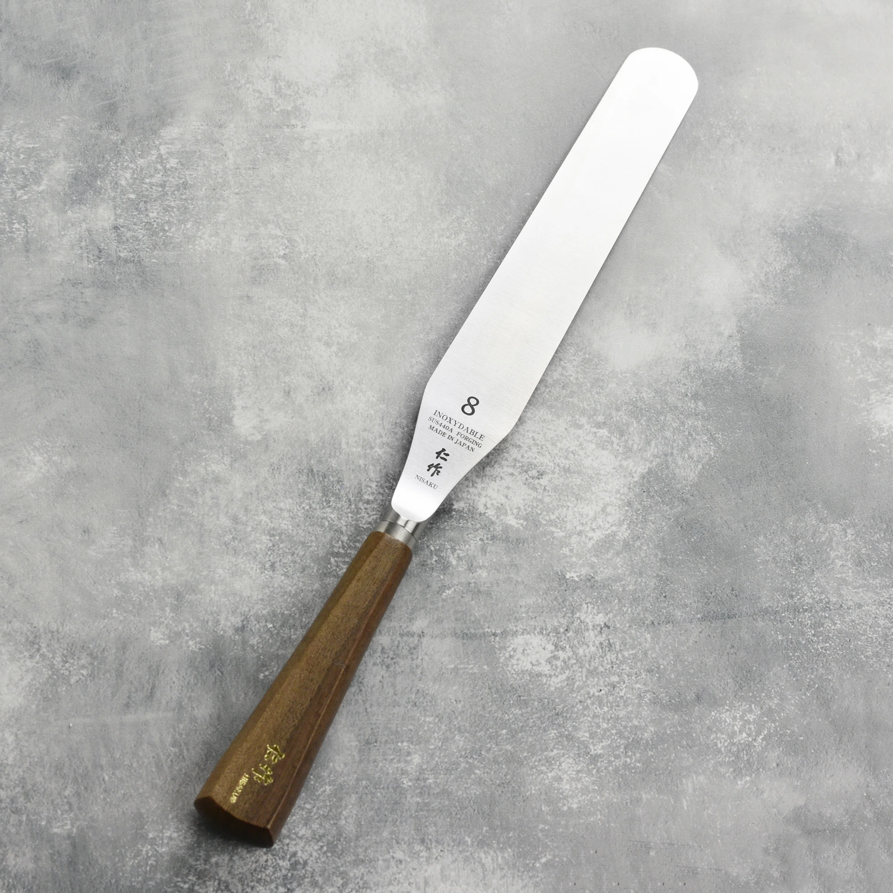Nisaku 8" Forged Palette Knife - Image 4
