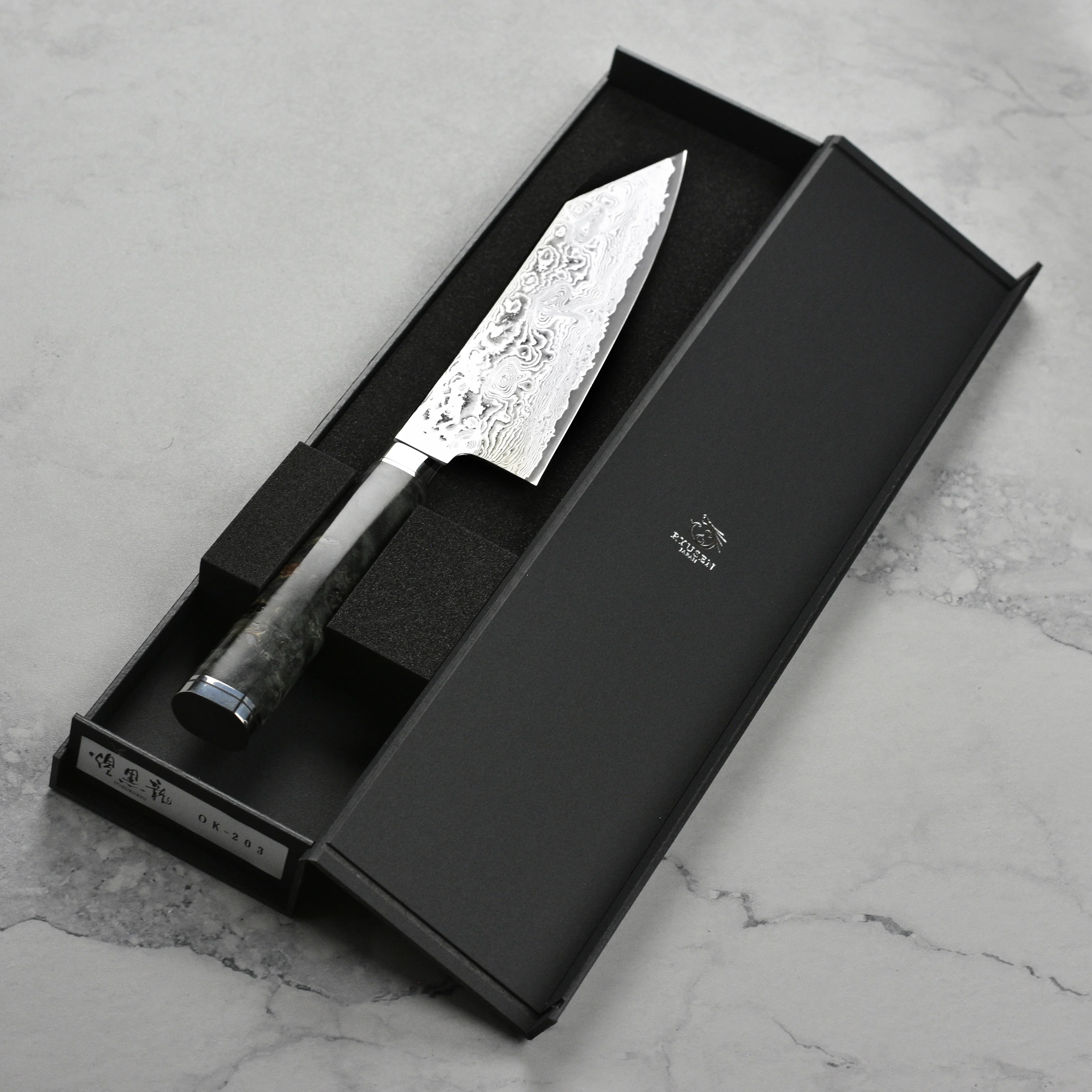 Ryusen Oukoku Ryu MT 7" Bunka - Image 4