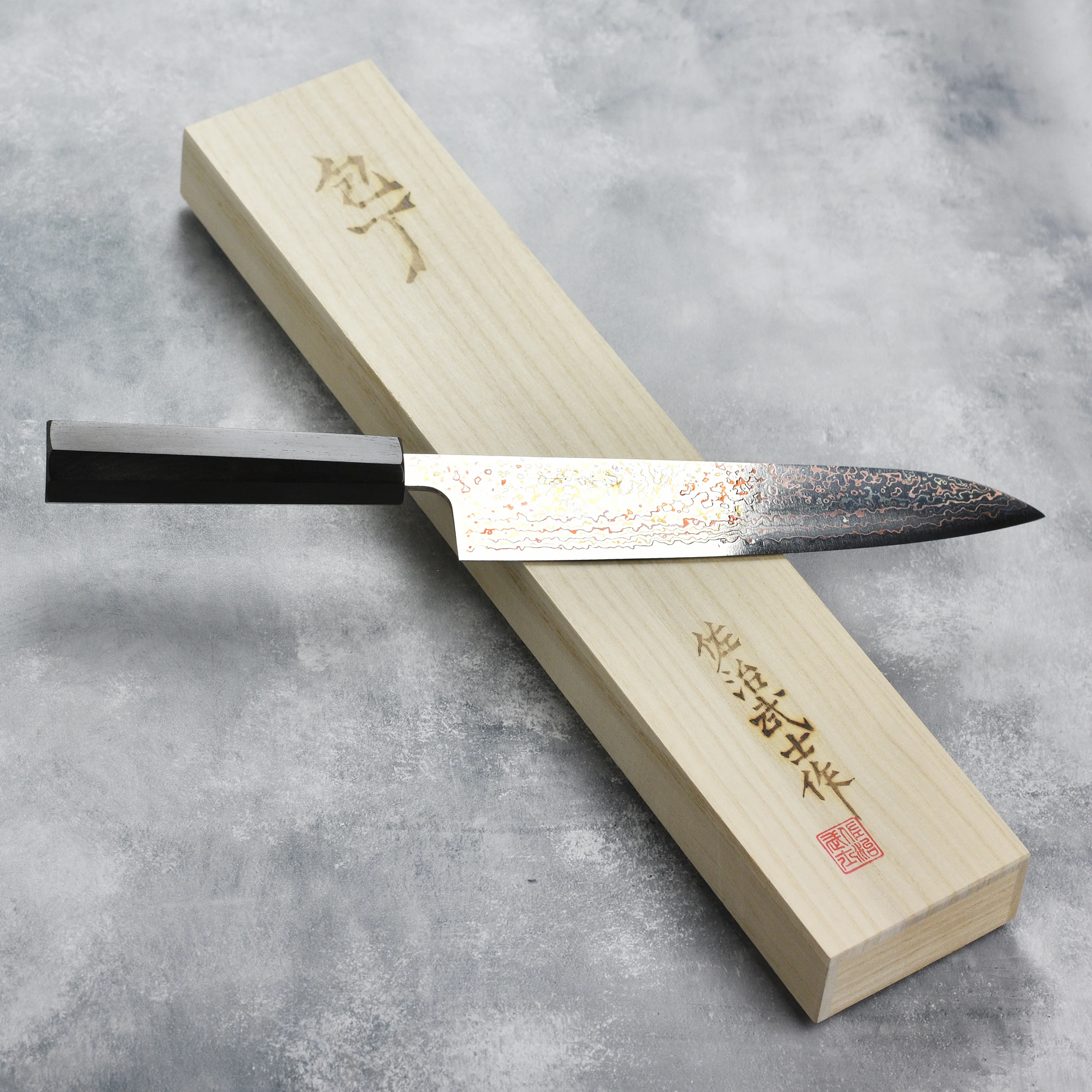 Saji Rainbow Damascus 9.4" Gyuto, Ebony - Image 4
