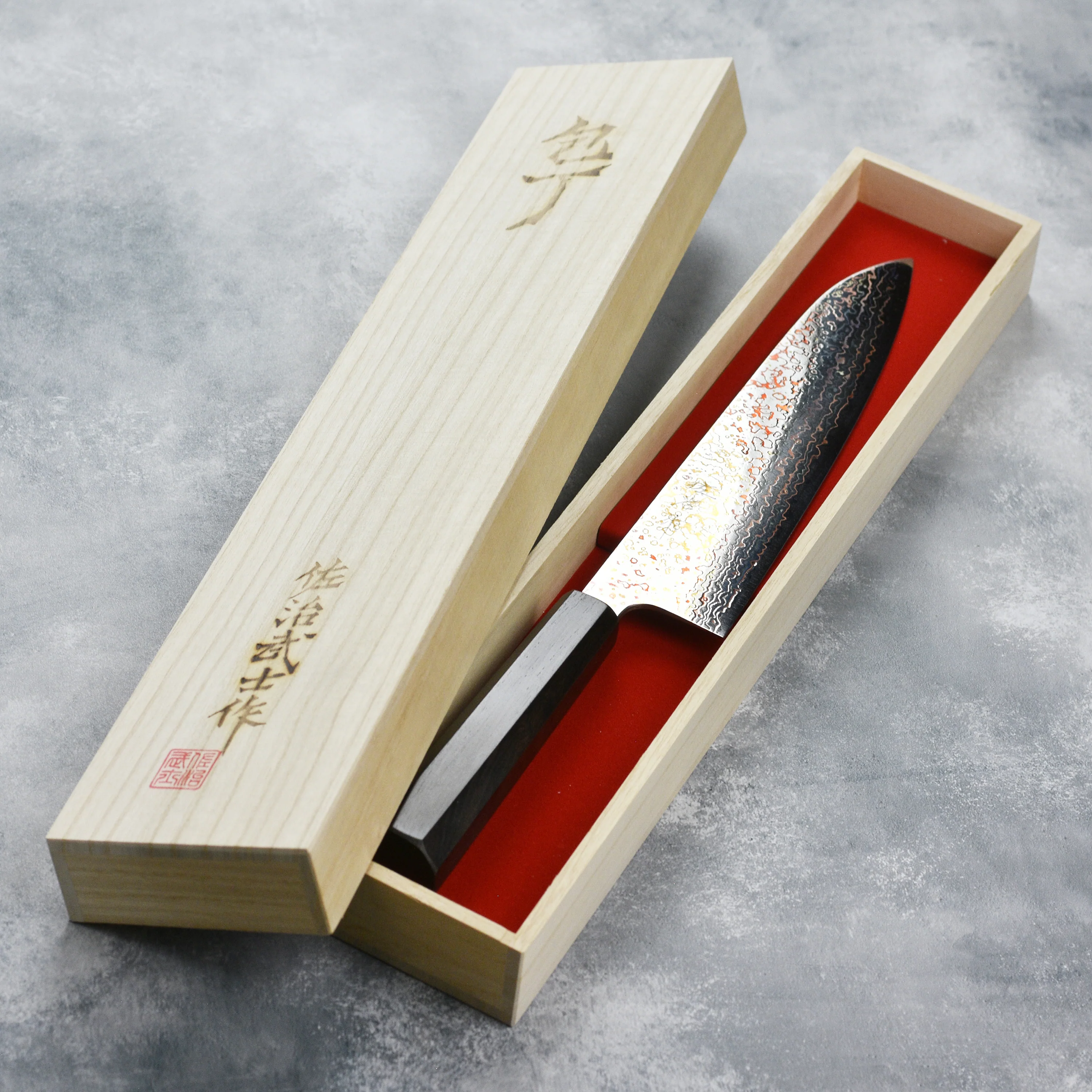 Saji Rainbow Damascus 9.4" Gyuto, Ebony - Image 7