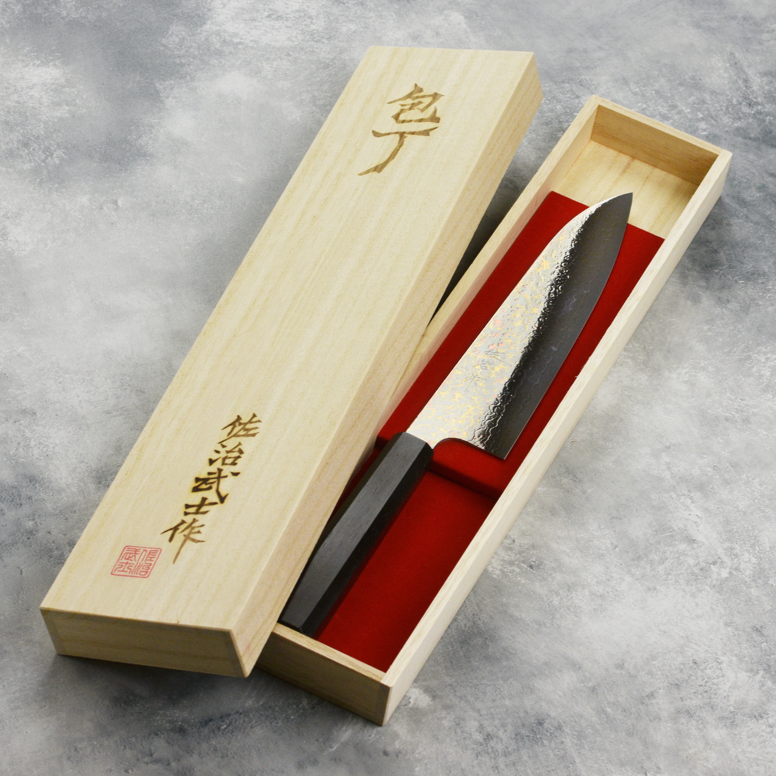 Saji Rainbow Damascus 8.25" Gyuto, Ebony - Image 4