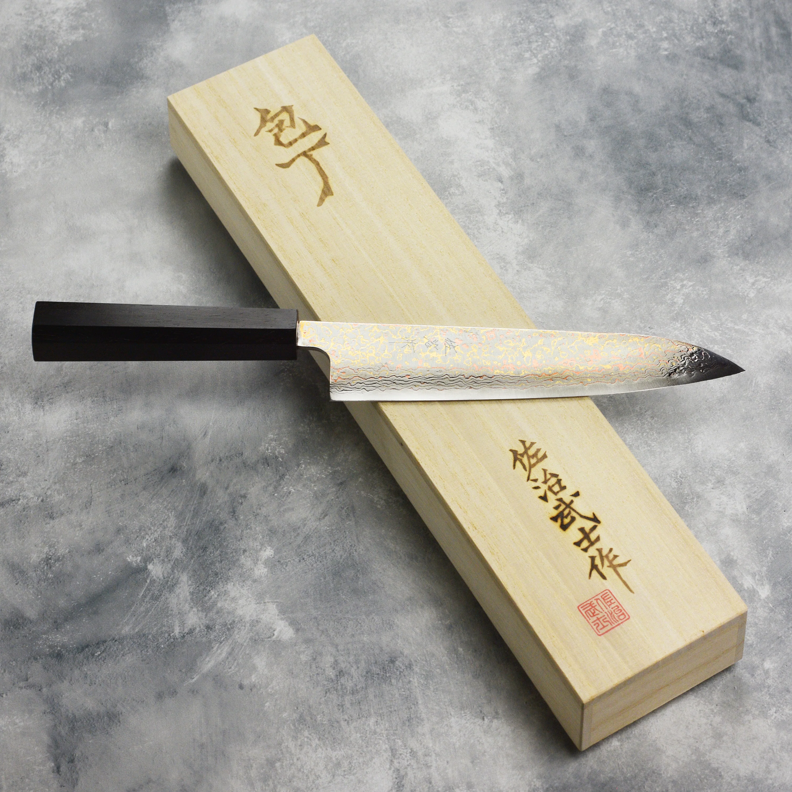 Saji Rainbow Damascus 8.25" Gyuto, Ebony - Image 7