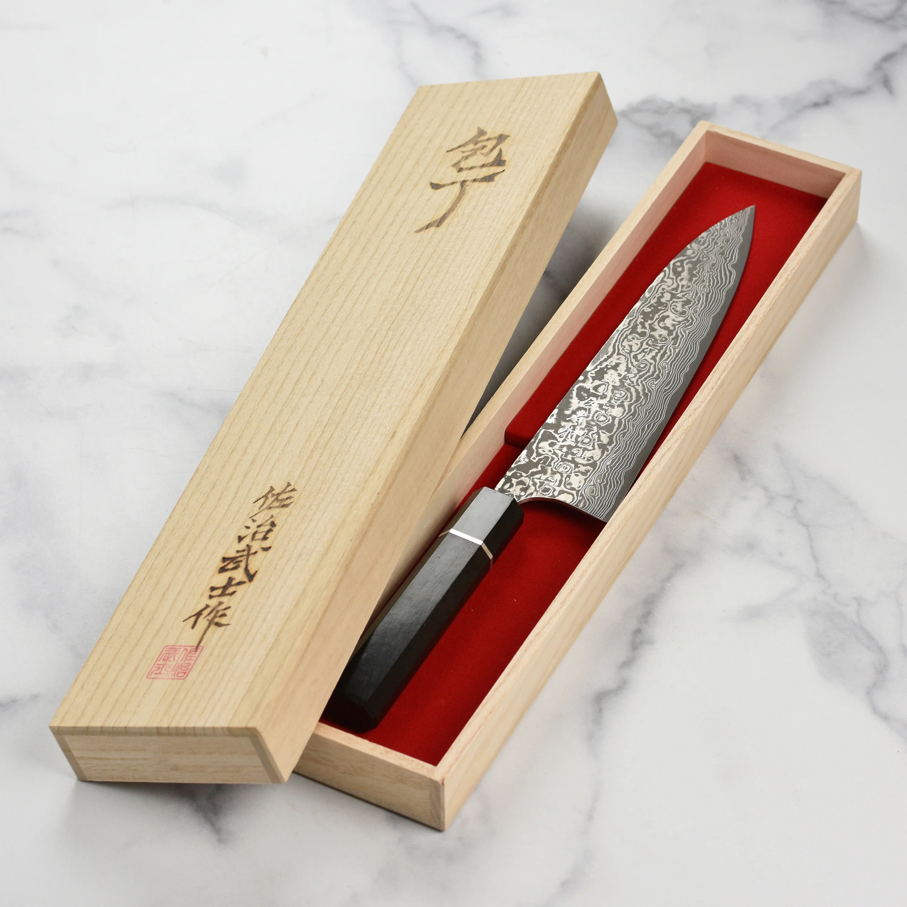 Saji SG2 Black Damascus 8.25" Gyuto, Ebony - Image 4