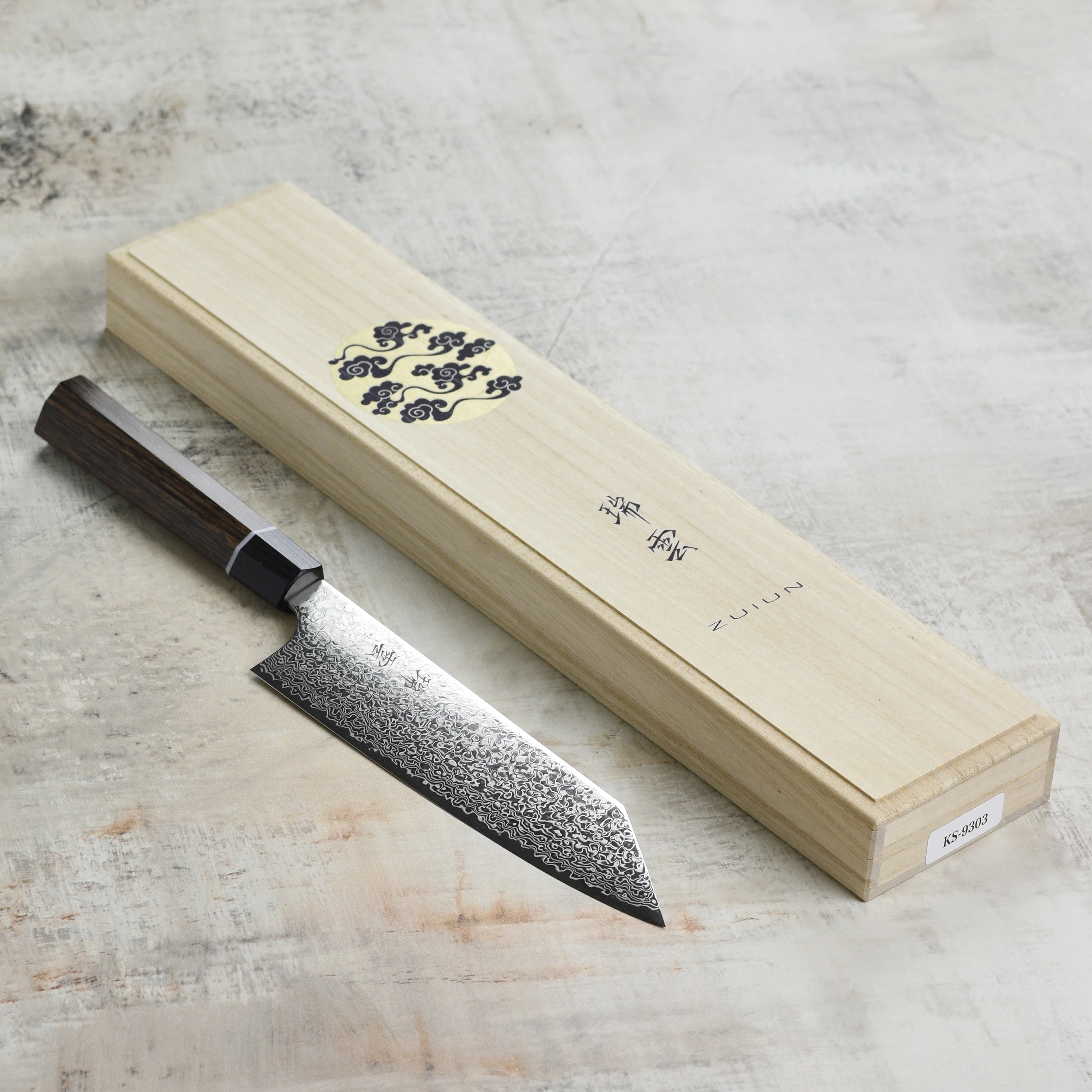 Seki Kanetsugu Zuiun SG2 7" Bunka - Image 9
