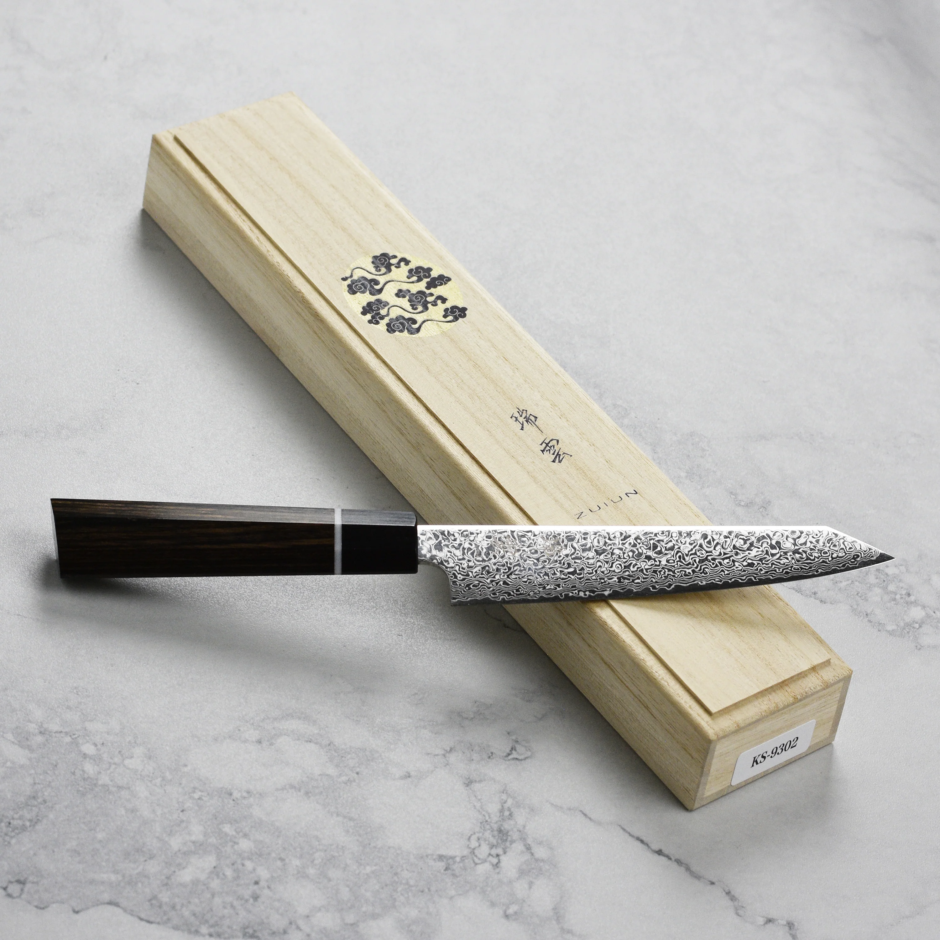 Seki Kanetsugu Zuiun SG2 5.9" Kiritsuke Petty - Image 7