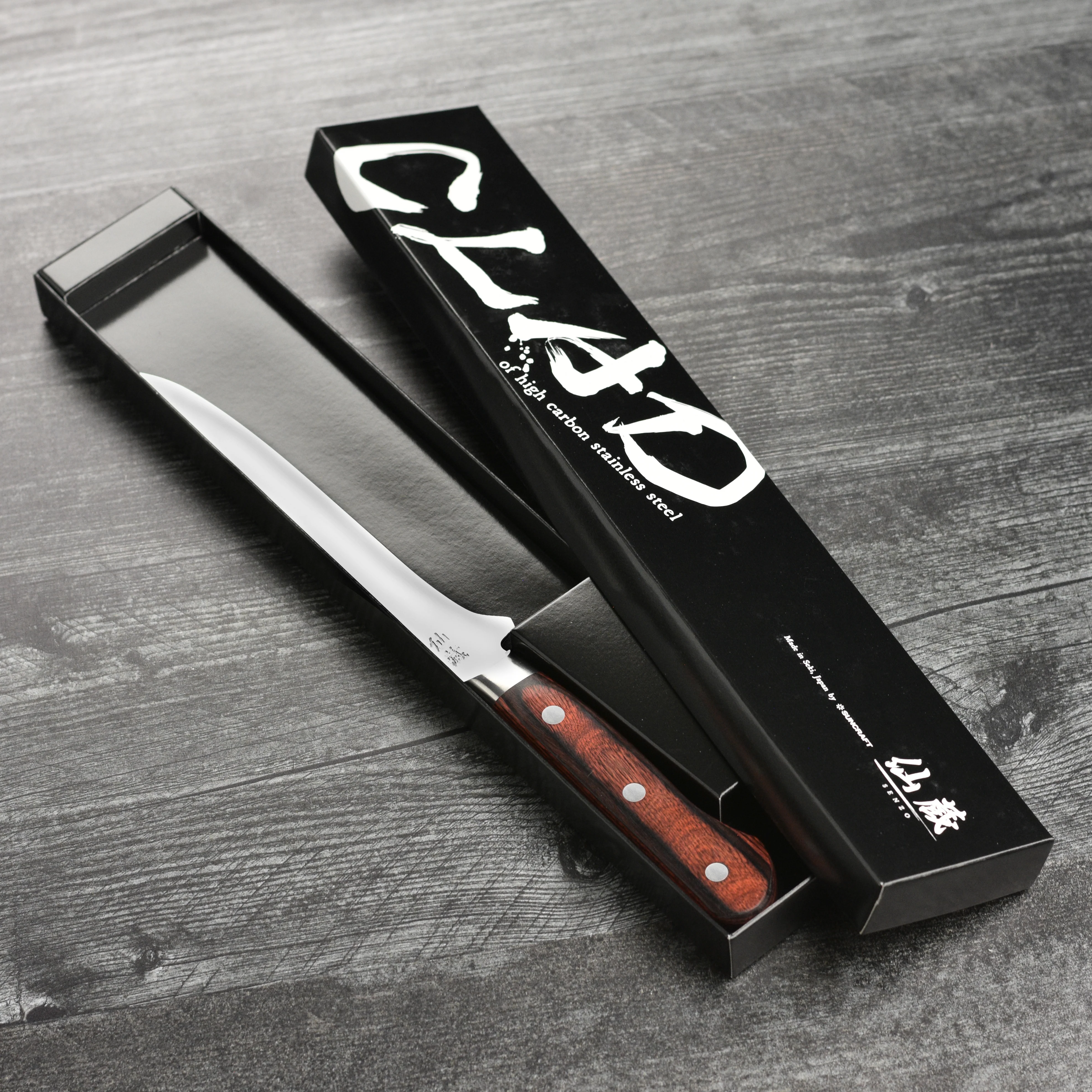 Senzo Clad AUS10 6.7" Boning Knife - Image 6