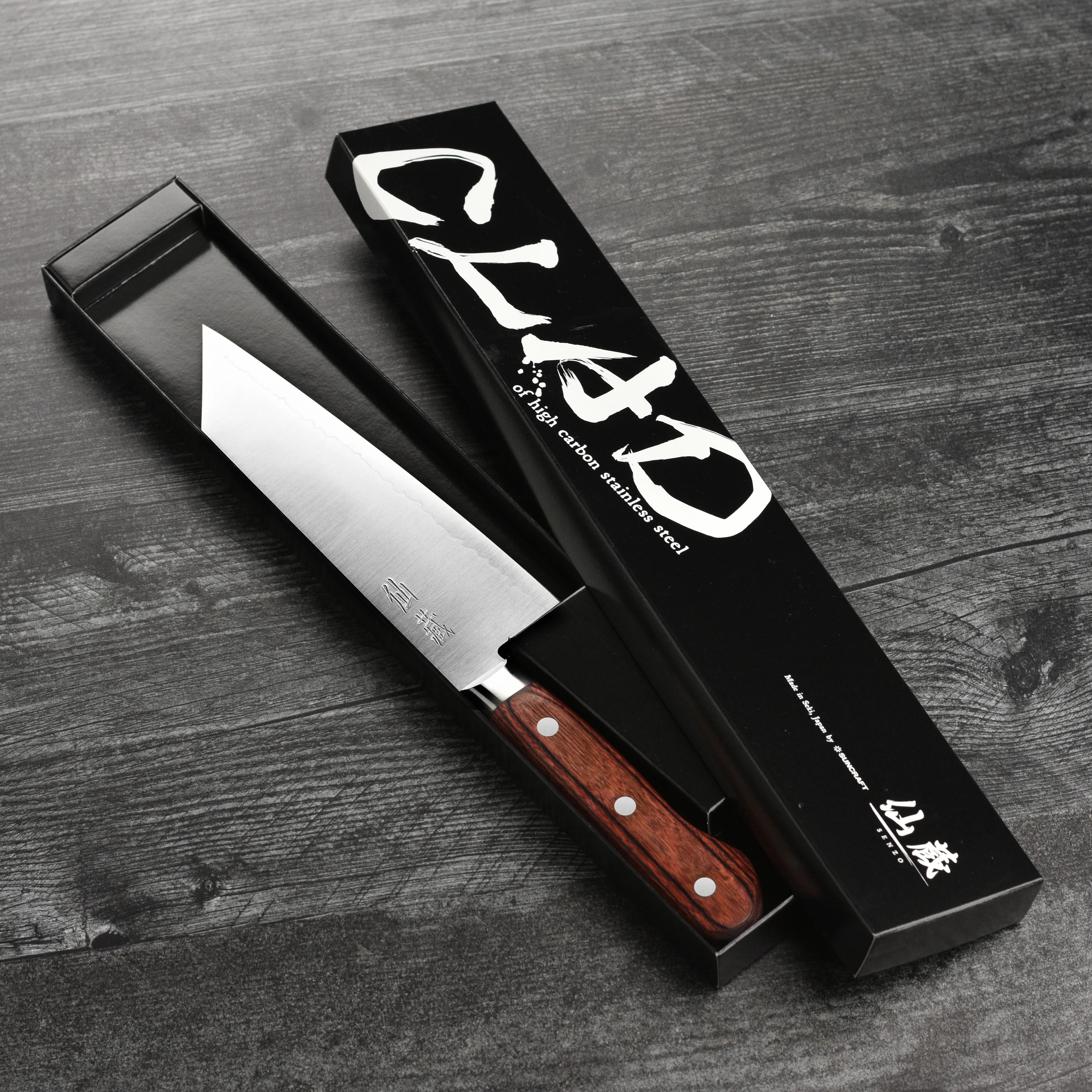 Senzo Clad AUS10 6.5" Bunka Knife - Image 6