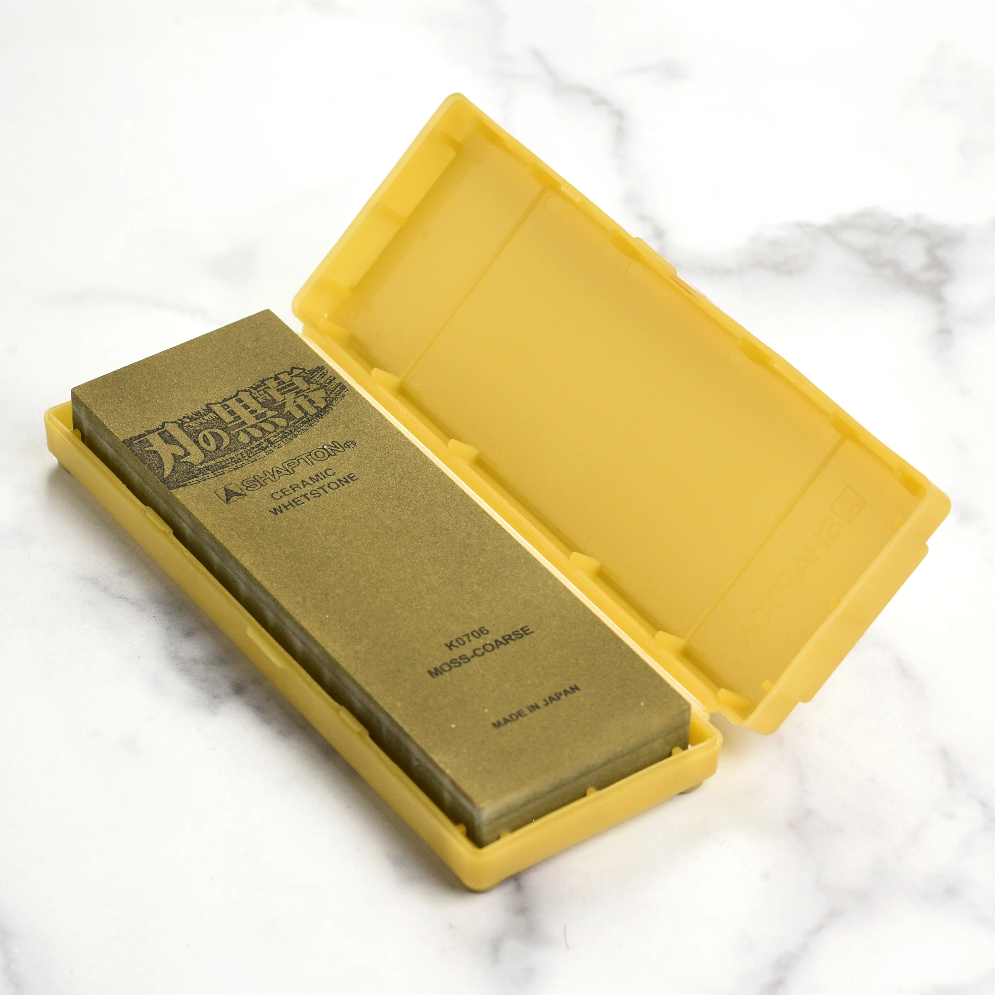 Shapton Pro Kuromaku 220 Whetstone - Image 6