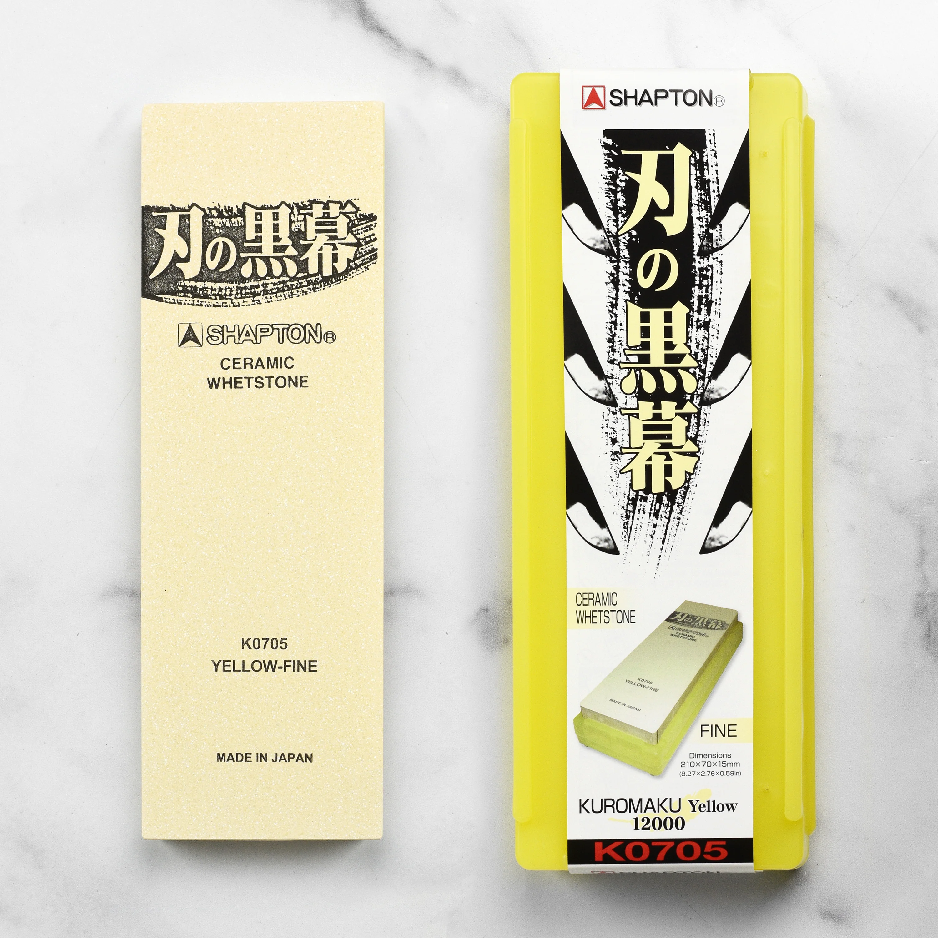 Shapton Pro Kuromaku 12000 Whetstone