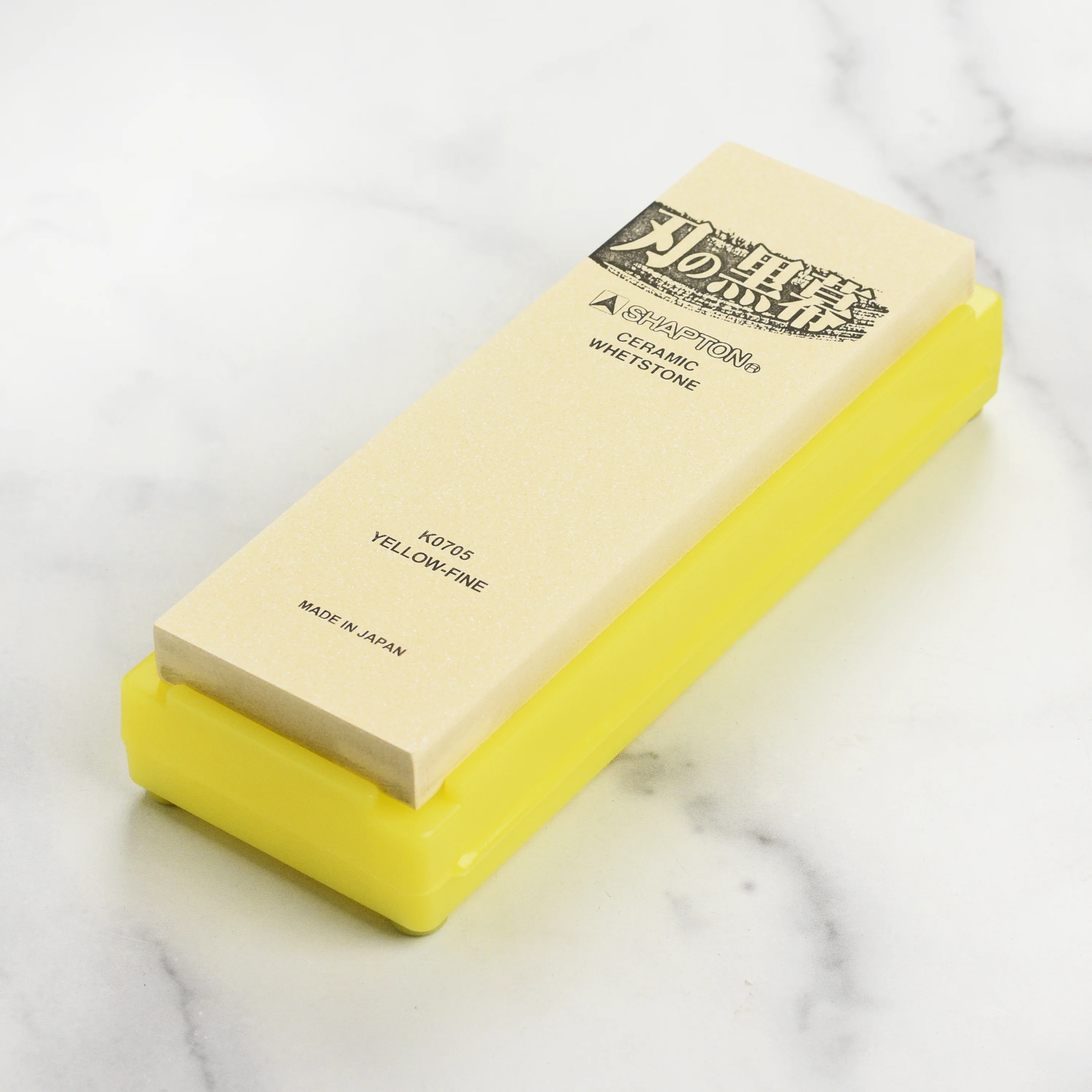 Shapton Pro Kuromaku 12000 Whetstone - Image 2
