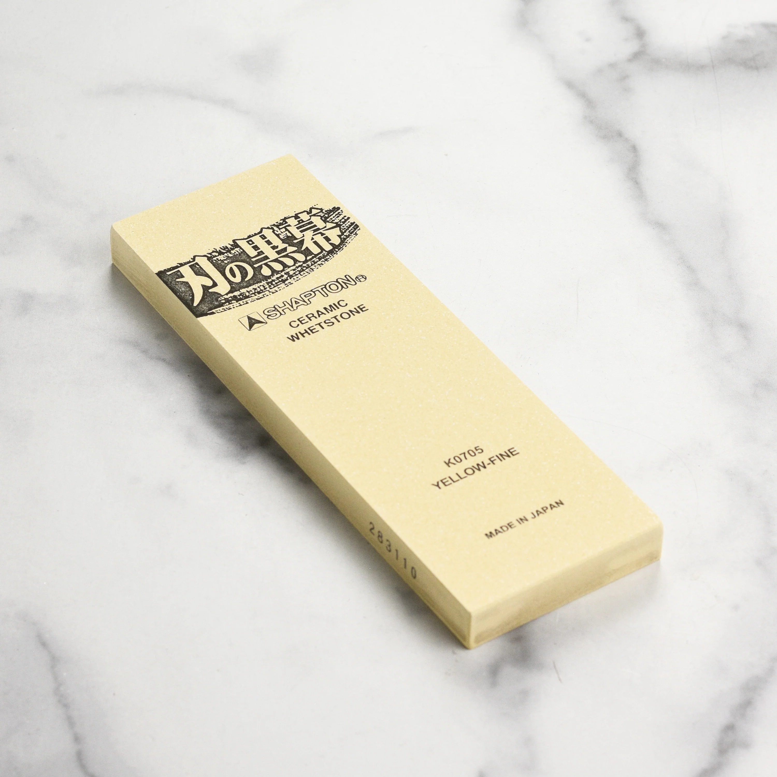 Shapton Pro Kuromaku 12000 Whetstone - Image 3