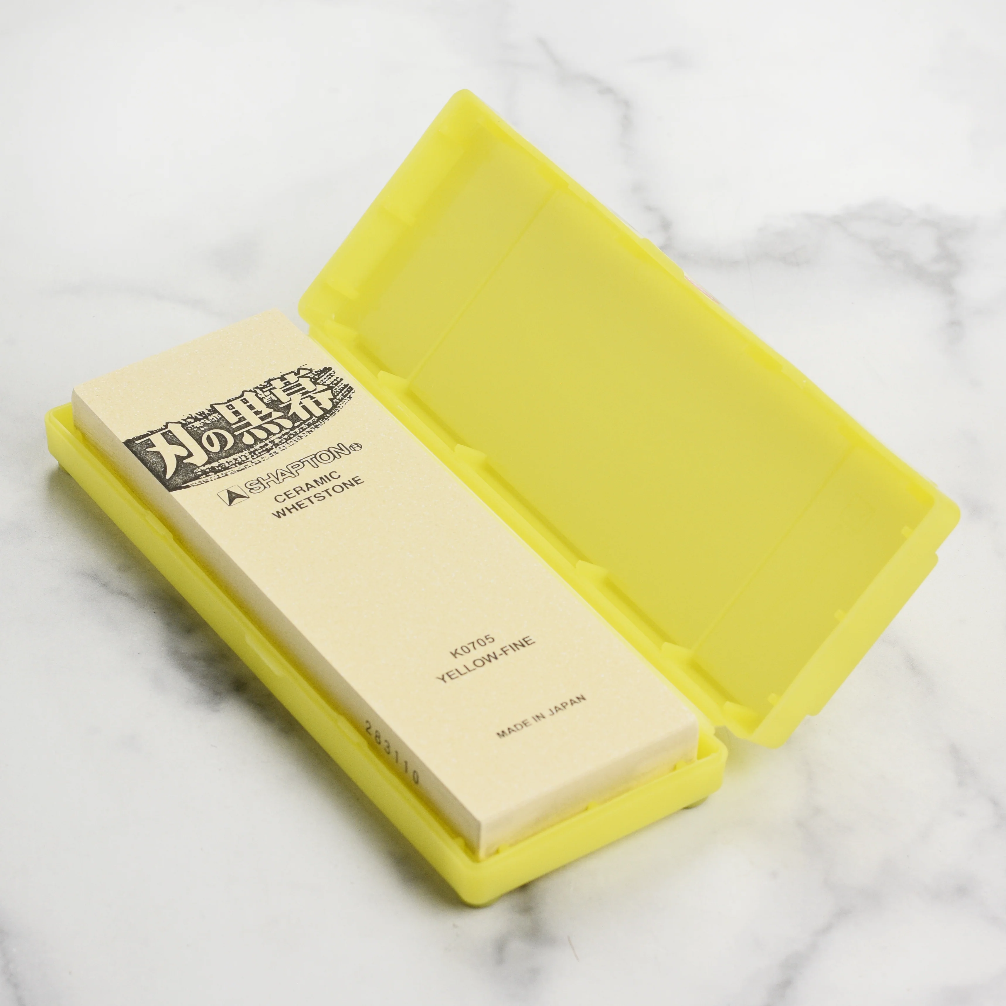 Shapton Pro Kuromaku 12000 Whetstone - Image 6