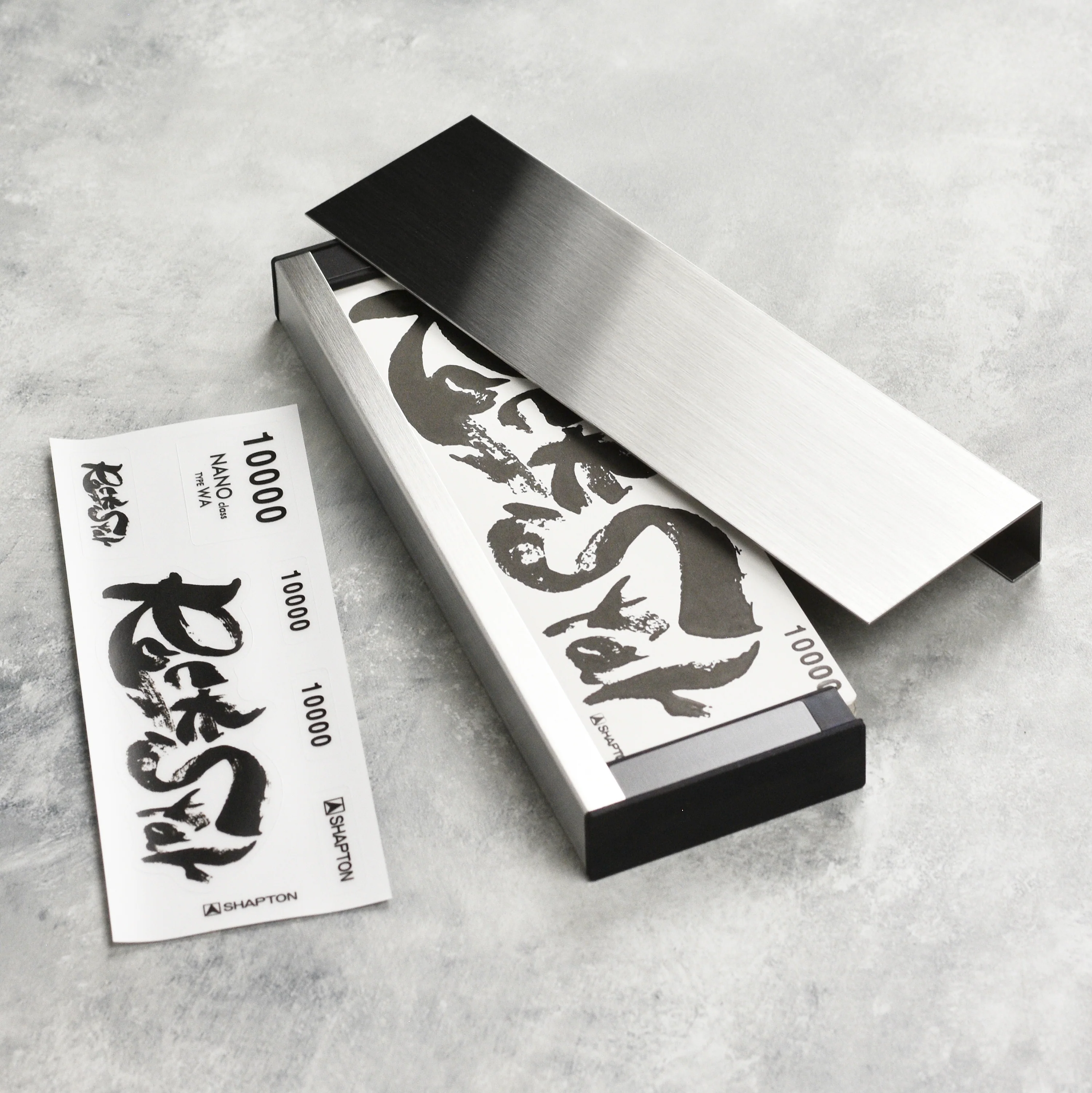 Shapton RockStar 10000 Whetstone with Stainless Steel Case - Image 2