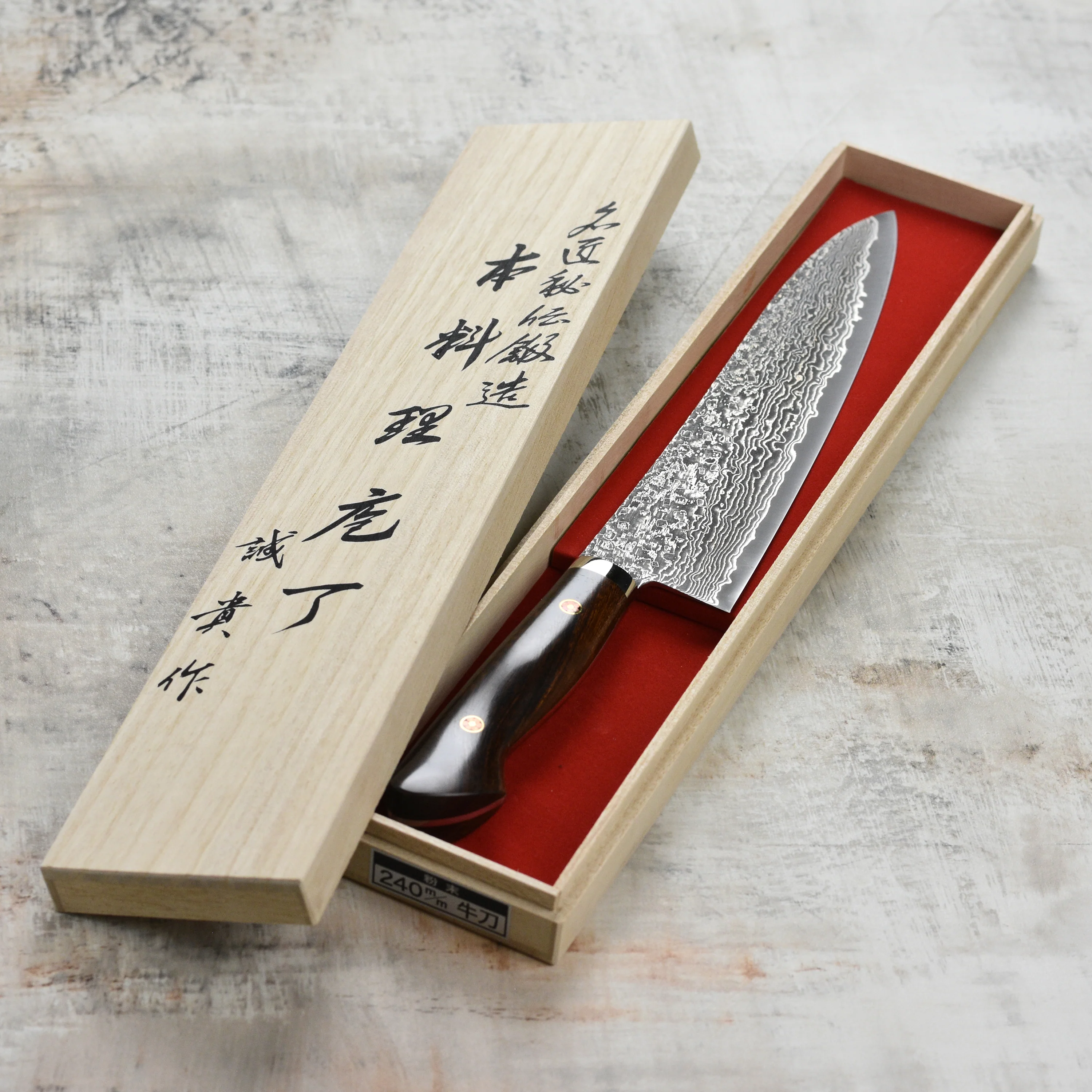 Shigeki Tanaka Hand-Forged R2 Damascus 9.4" Gyuto - Image 2