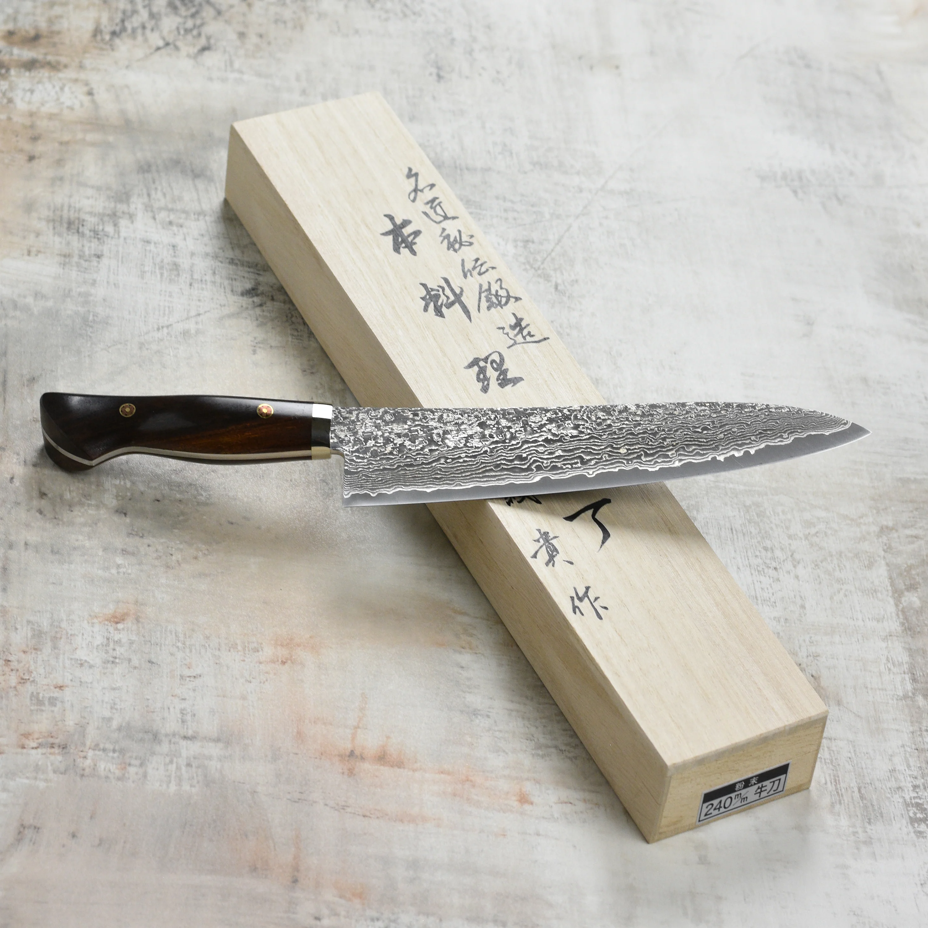 Shigeki Tanaka Hand-Forged R2 Damascus 9.4" Gyuto - Image 4