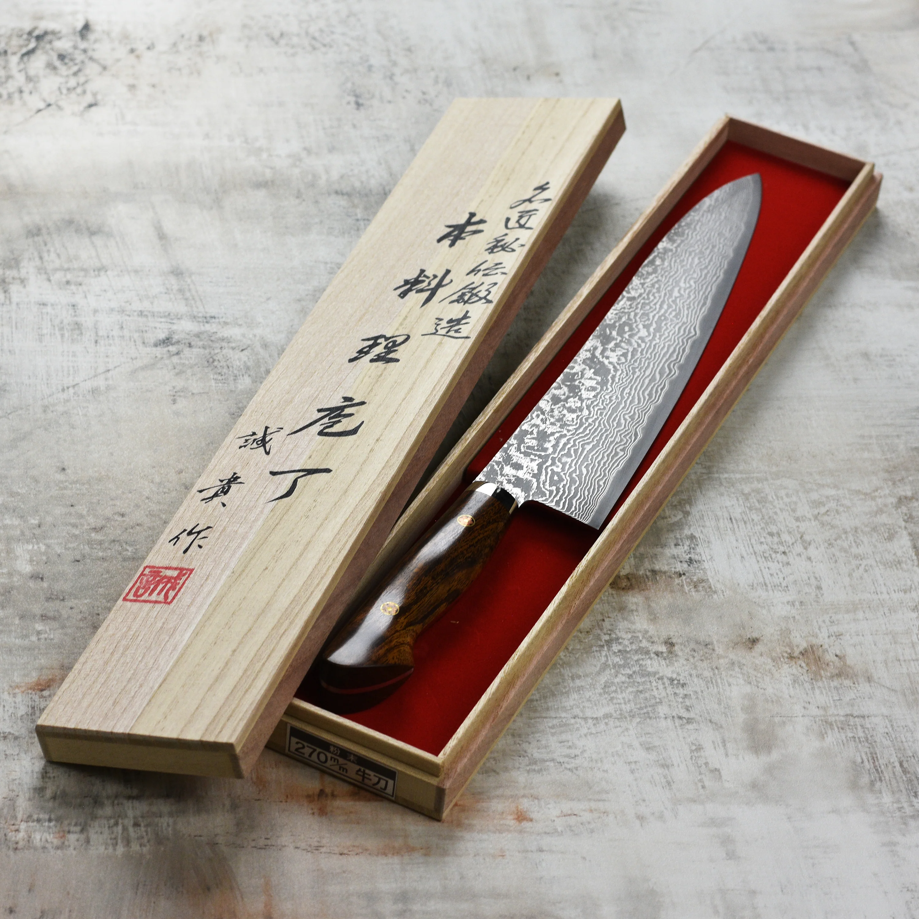 Shigeki Tanaka Hand-Forged R2 Damascus 10.6" Gyuto - Image 2
