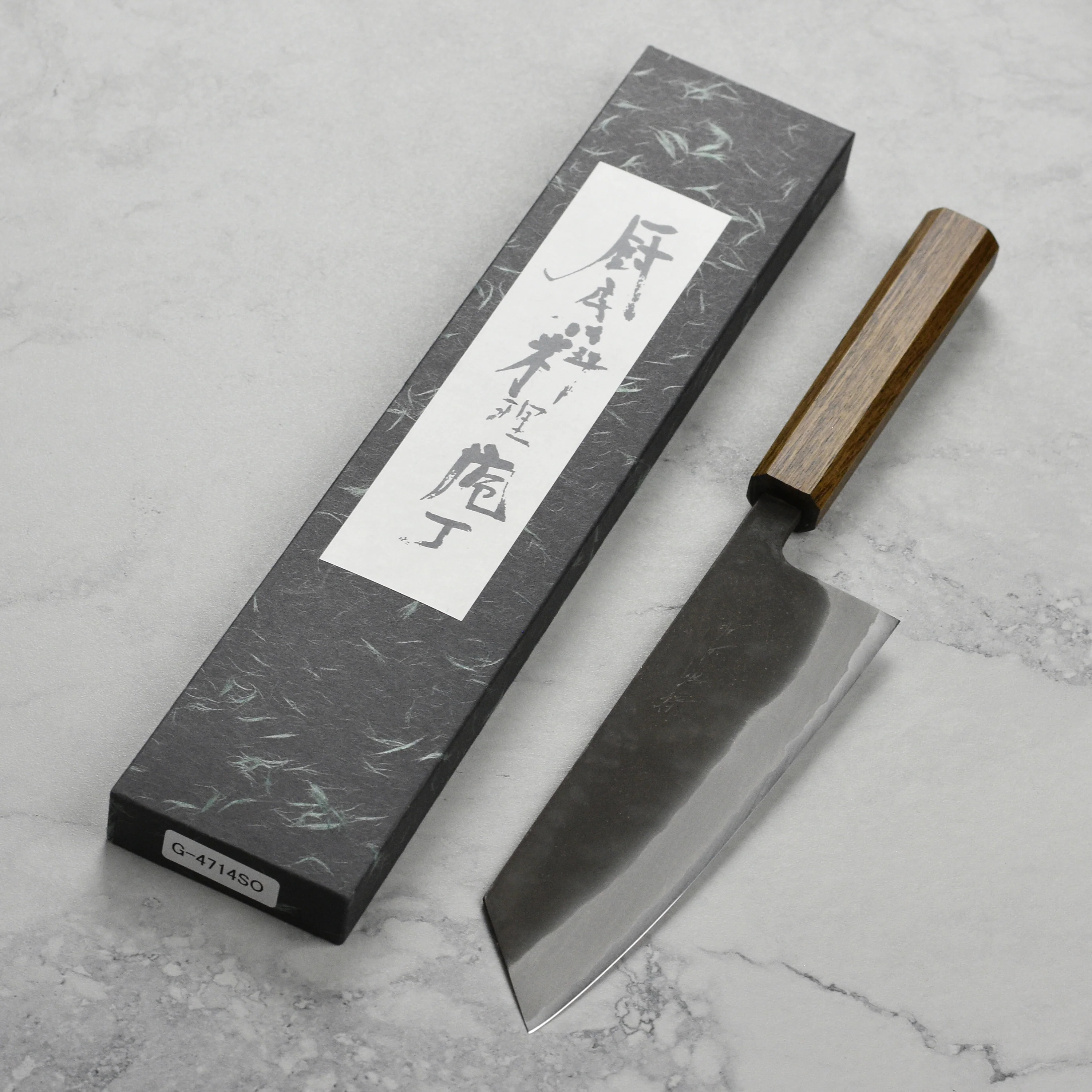 Shiro Kamo Aogami Super Kurouchi Stainless Clad 7" Bunka - Image 7
