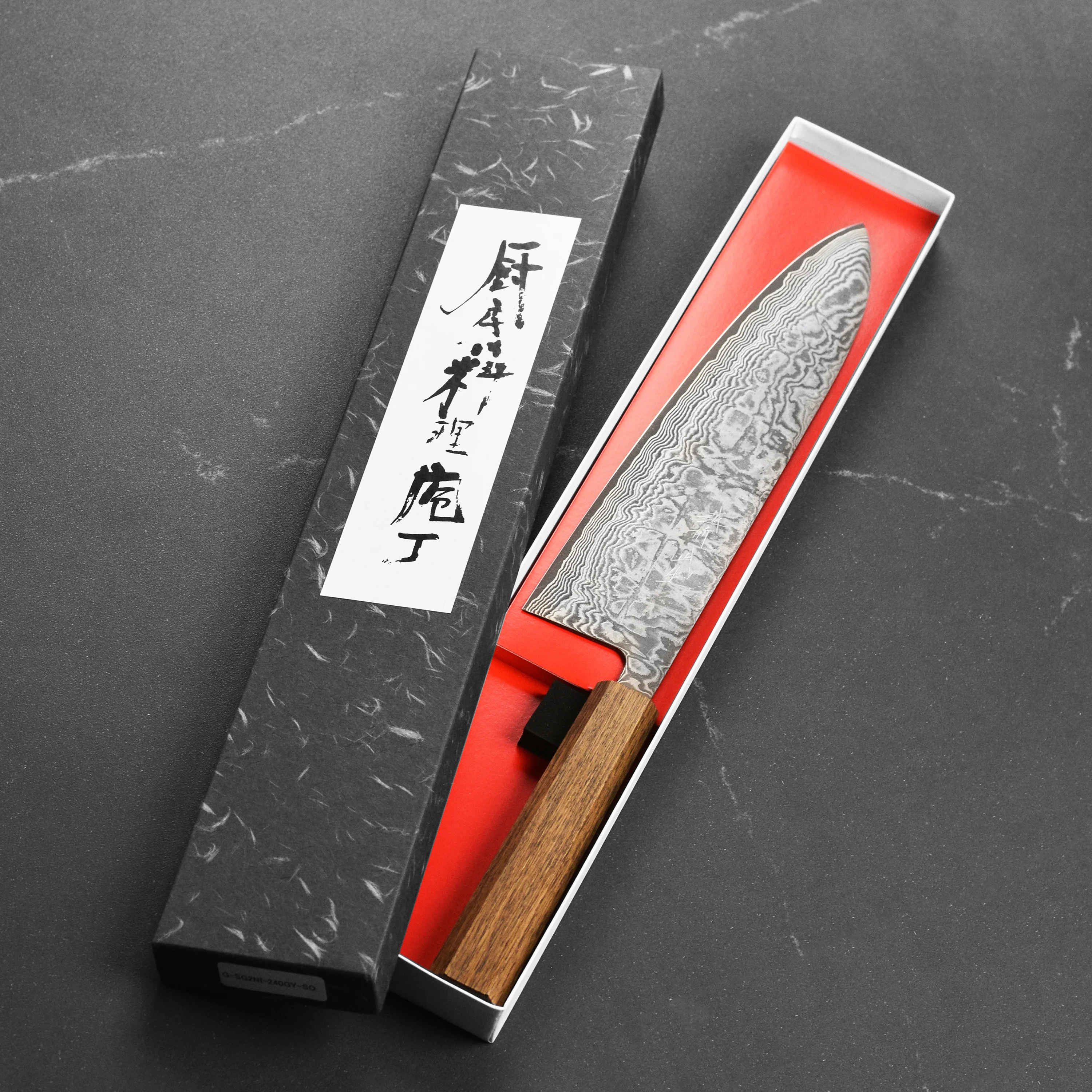 Shiro Kamo SG2 Kurozome Damascus 9.4" Gyuto - Image 3