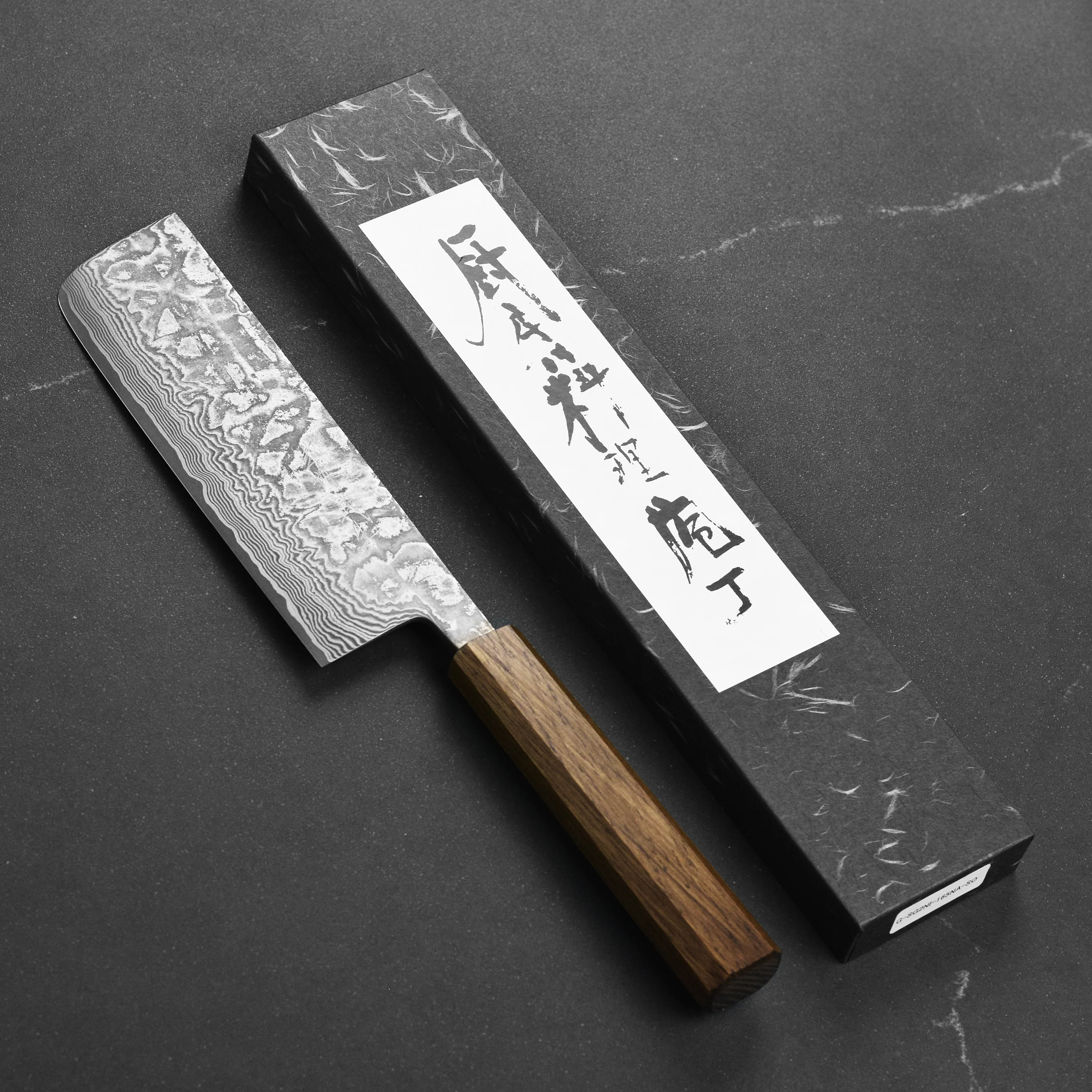 Shiro Kamo SG2 Kurozome Damascus 6.5" Nakiri - Image 8