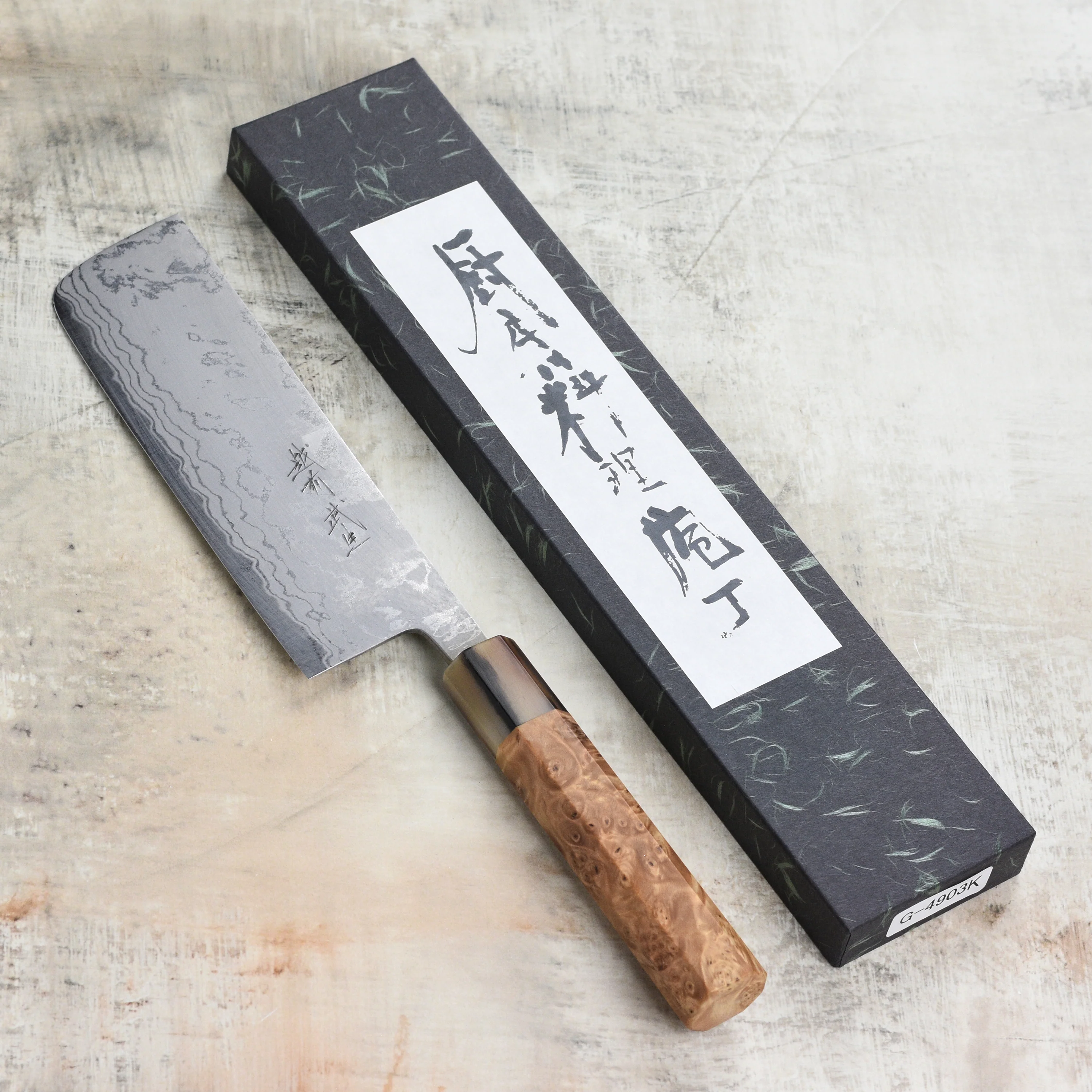 Shiro Kamo Shirogami #2 Damascus 6.5" Nakiri - Image 8