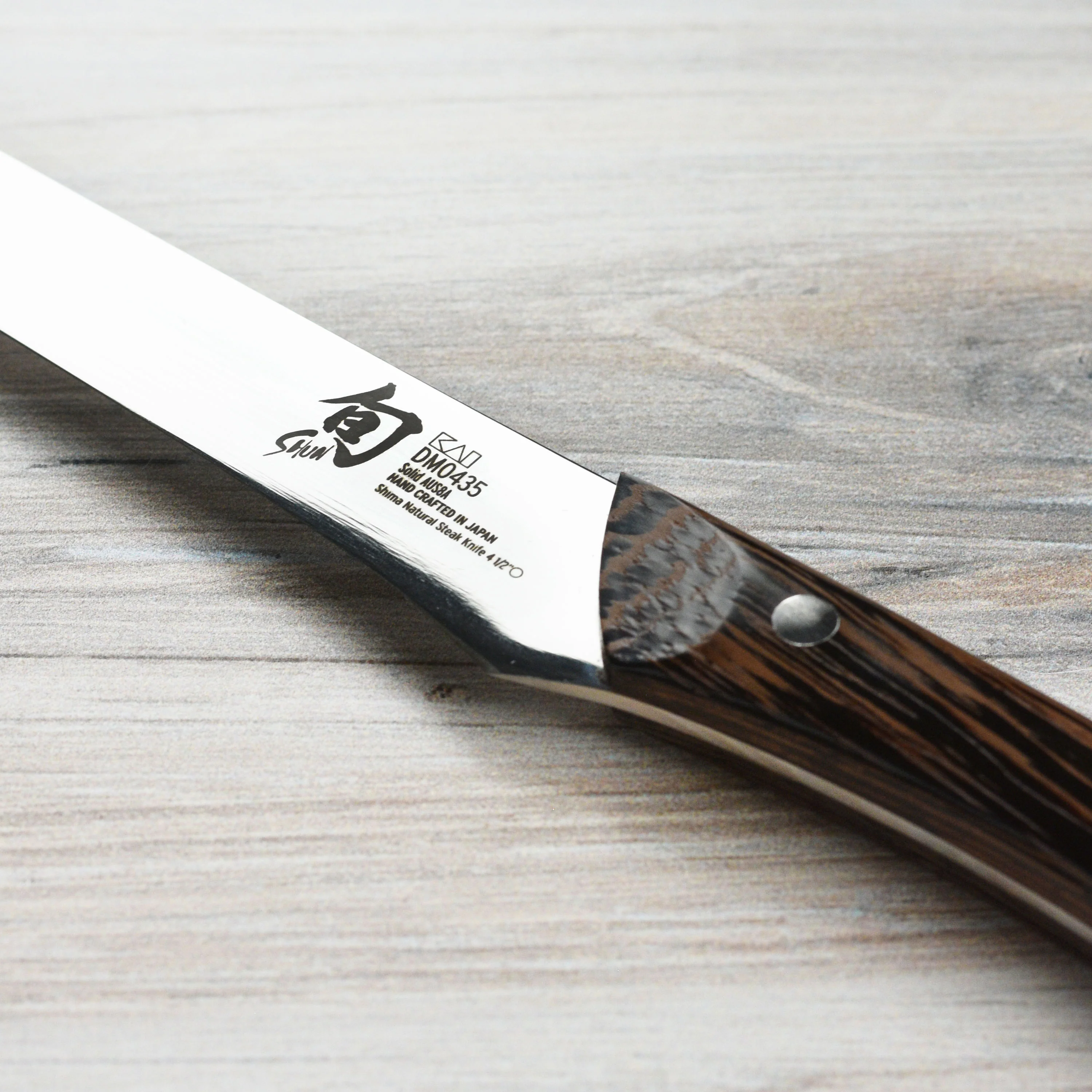 Shun 4 Piece Shima Steak Knife Set, Natural Tagayasan - Image 6