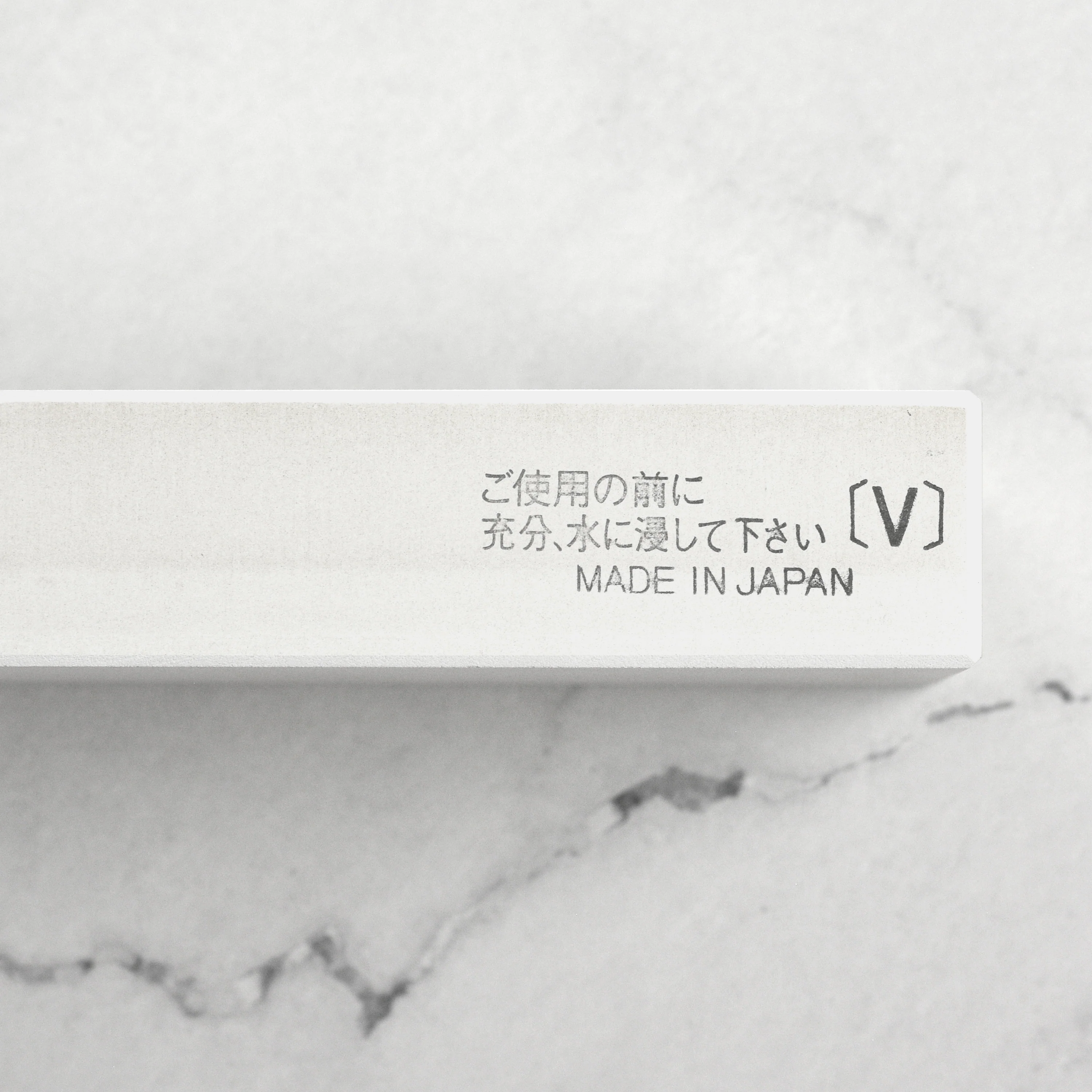 Suehiro Cerax 320 Whetstone - Image 4