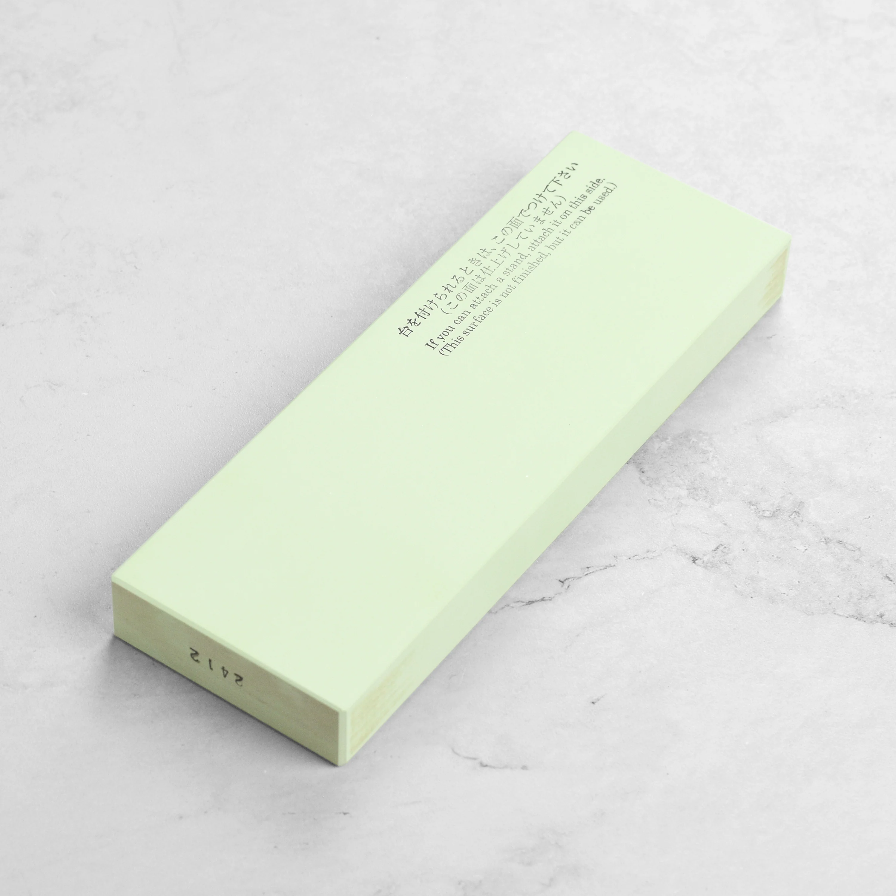 Suehiro Super Fine 8000 Finishing Whetstone - Image 5