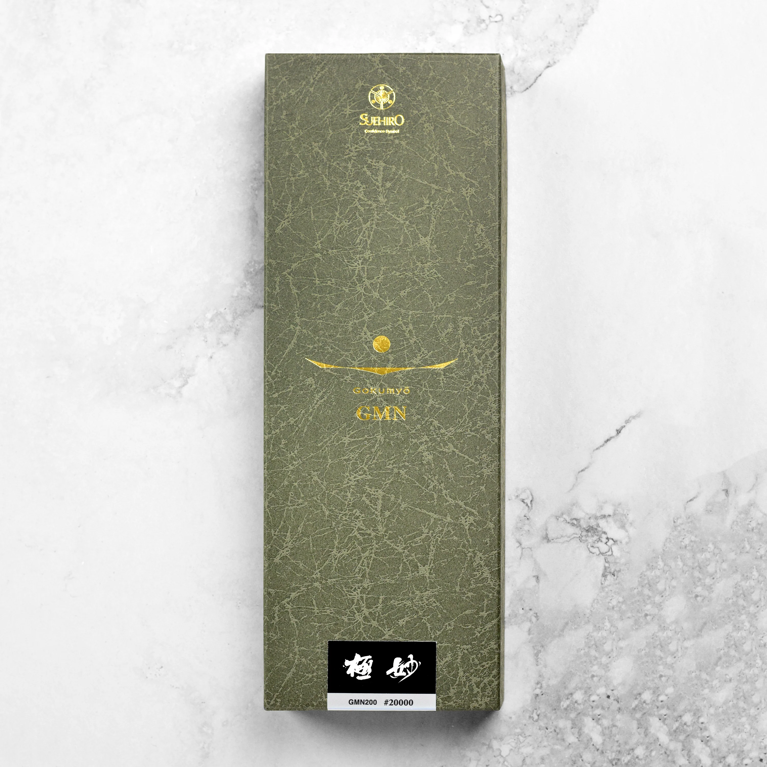 Suehiro Gokumyo 20000 Super Fine Finishing Whetstone - Image 3