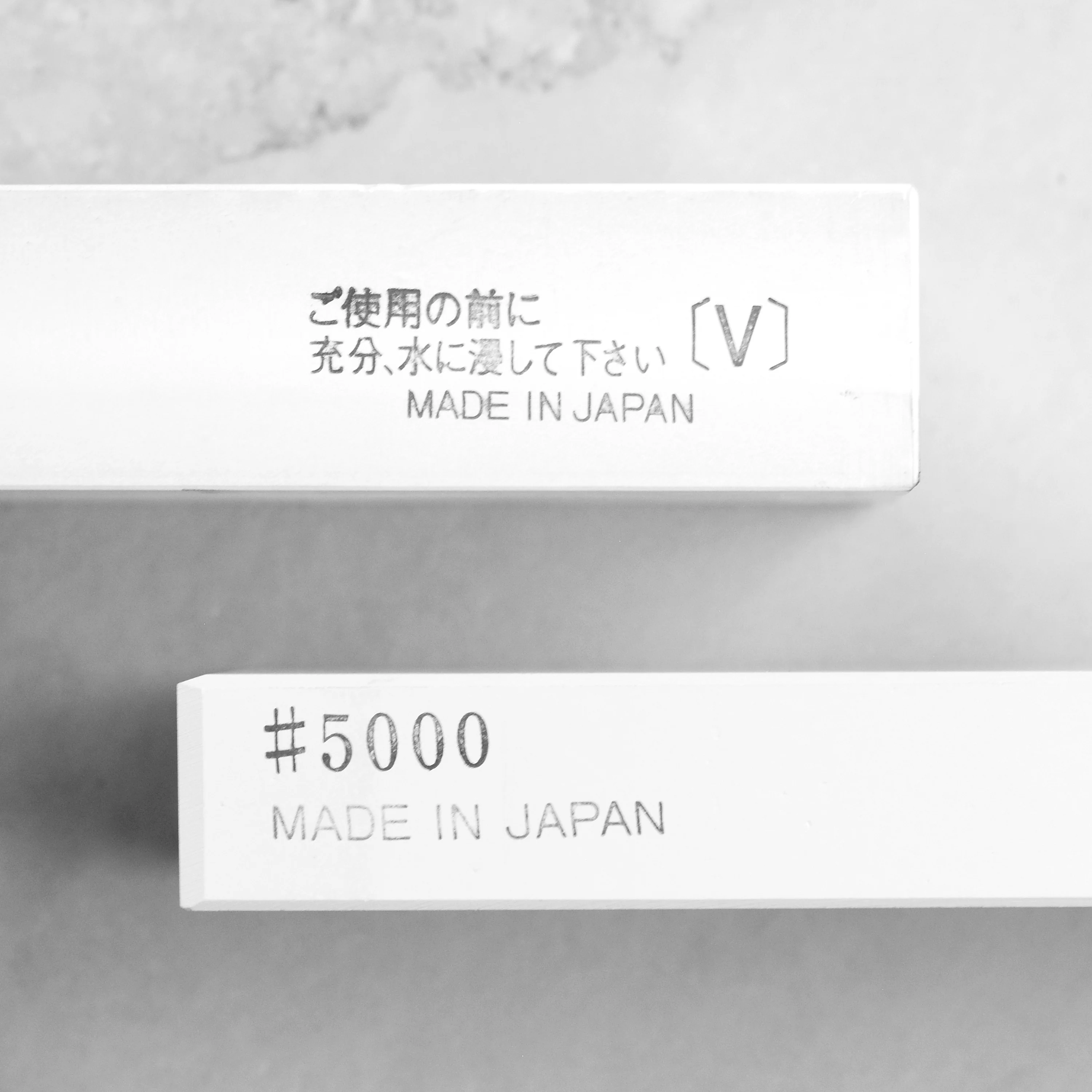 Suehiro Whetstone Sharpening Kit - Image 3