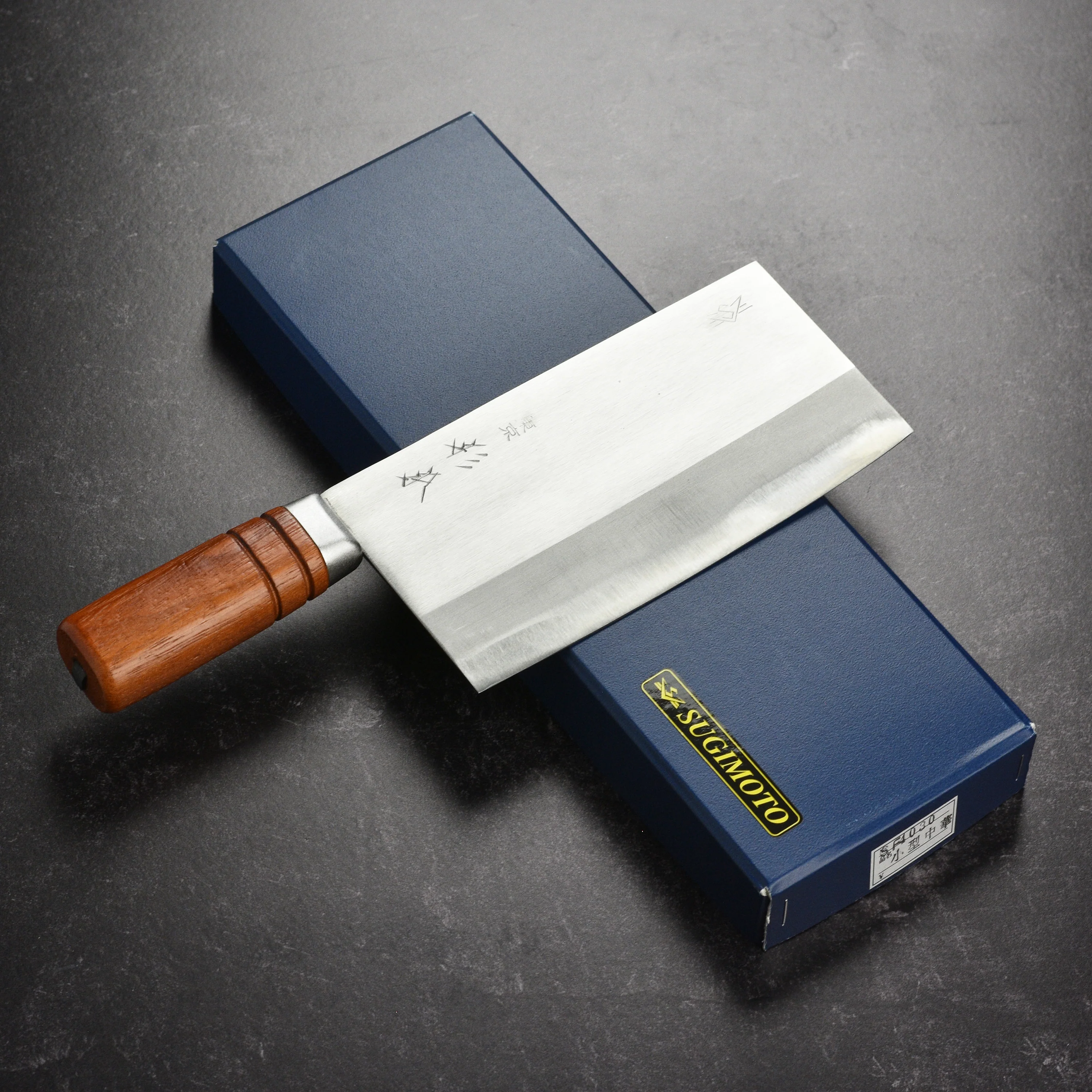 Sugimoto Carbon Steel 7.5" Chinese Cleaver - Image 6
