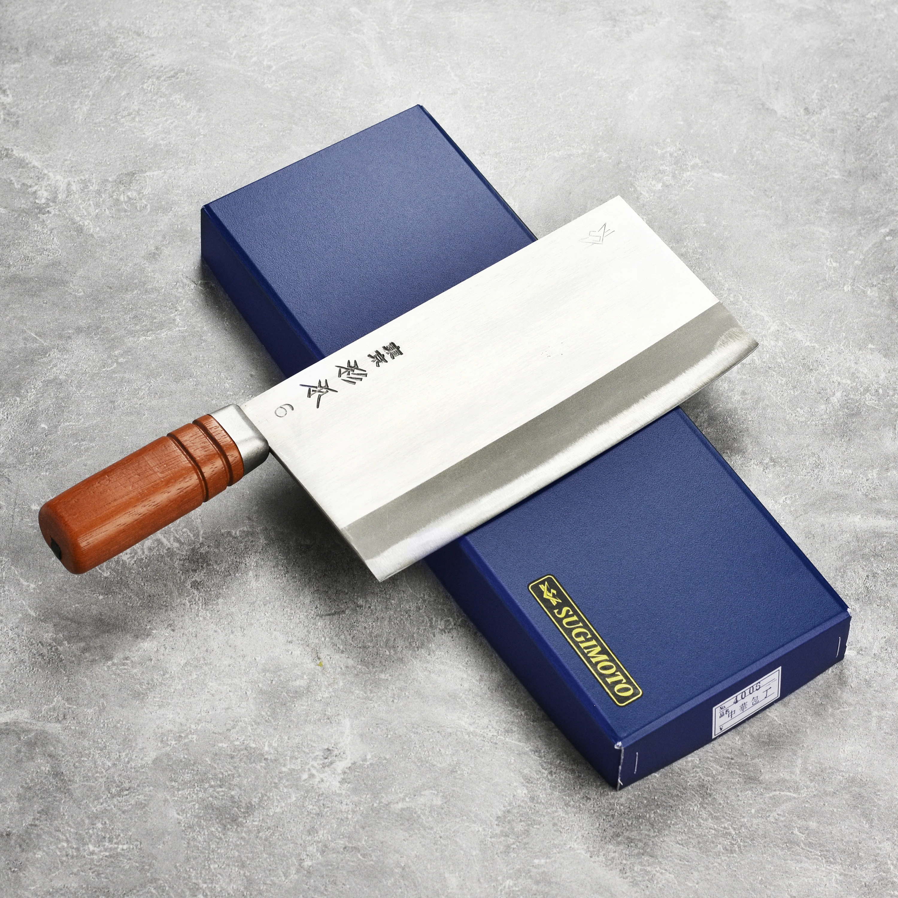 Sugimoto No. 6 Carbon Steel 8.7" Chinese Cleaver - Image 6