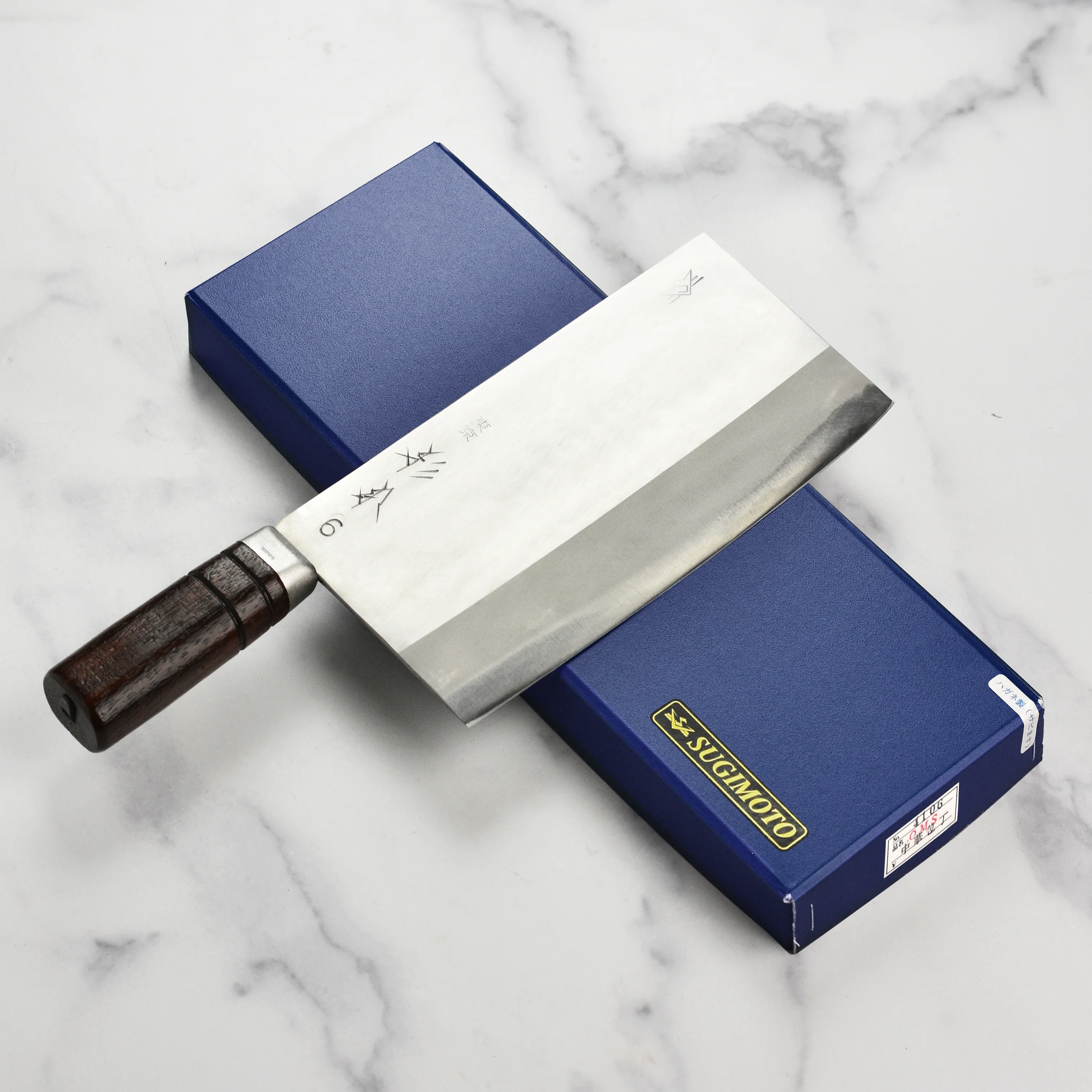 Sugimoto OMS No. 6 Carbon Steel 8.7" Chinese Cleaver - Image 6